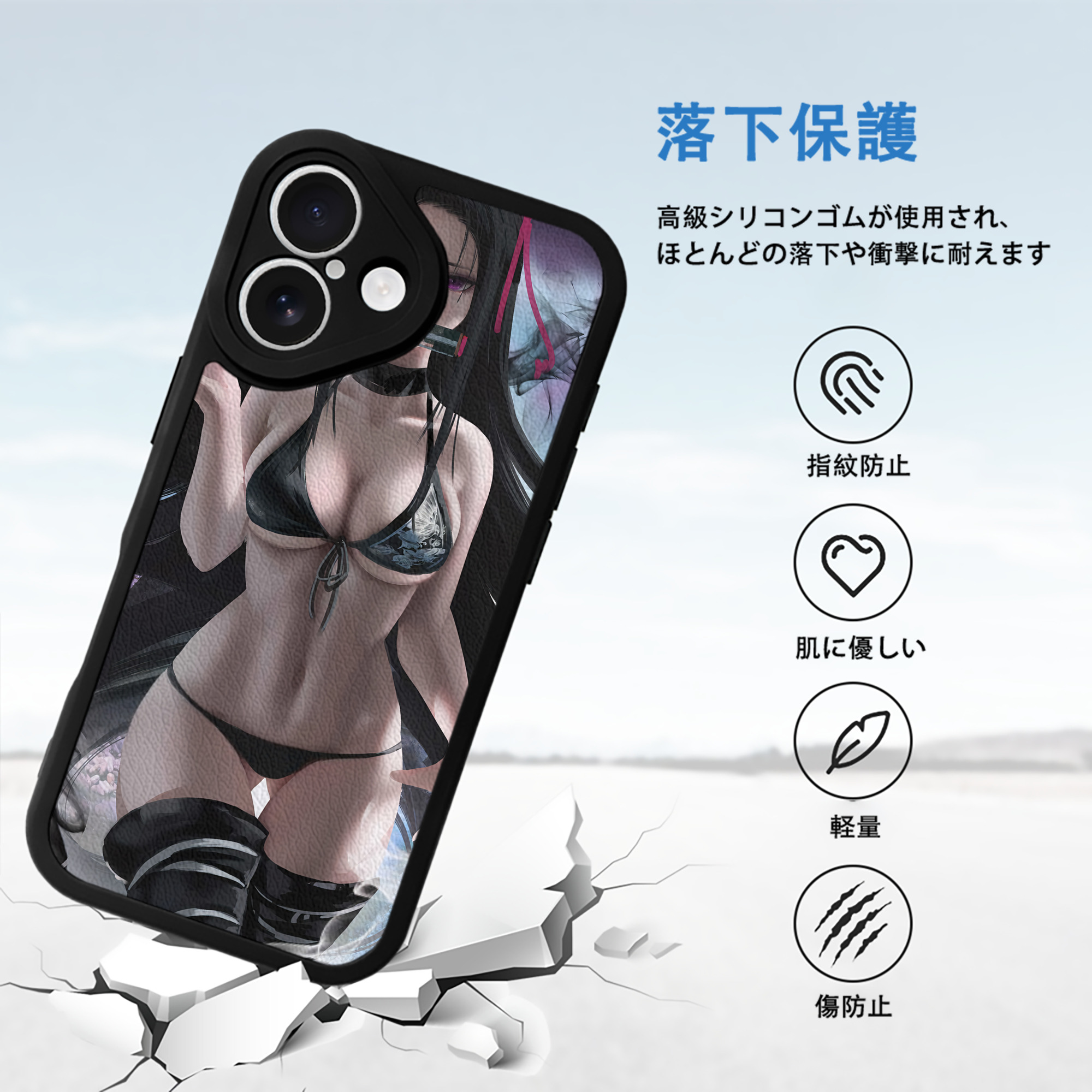 鬼滅の刃（きめつのやいば）竈門 禰󠄀豆子／かまど ねずこ Kamado Nezuko 【iPhone 16シリーズ対応】シリコンスマホケース（レザー調） 材質：シリコン