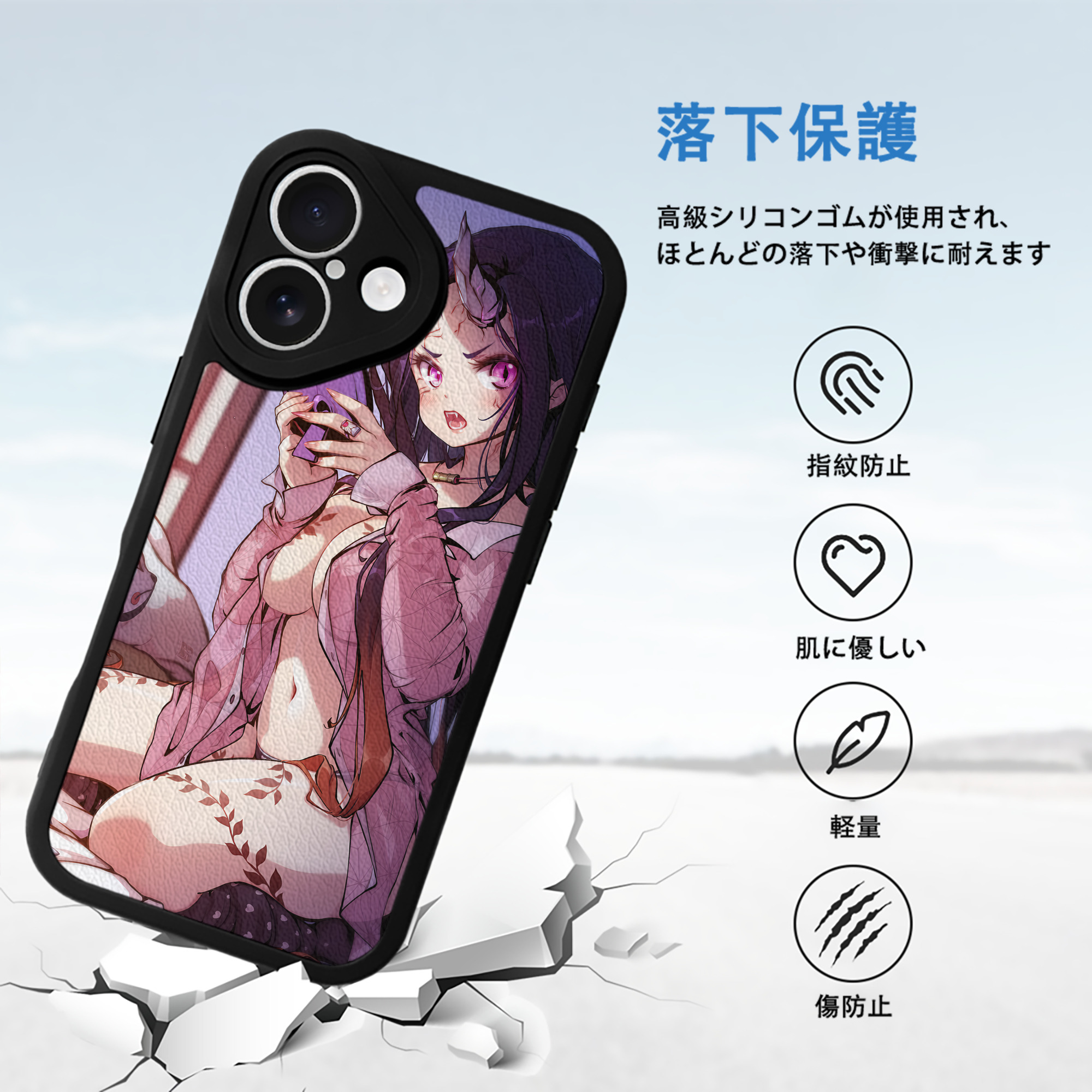 鬼滅の刃（きめつのやいば）竈門 禰󠄀豆子／かまど ねずこ Kamado Nezuko 【iPhone 16シリーズ対応】シリコンスマホケース（レザー調） 材質：シリコン