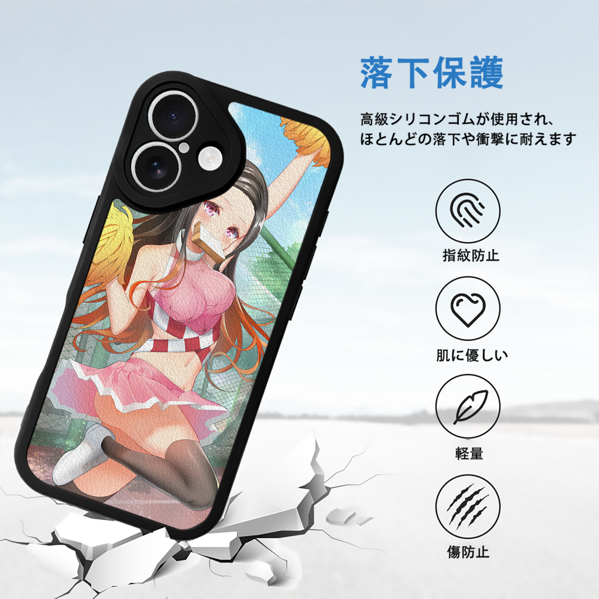 鬼滅の刃（きめつのやいば）竈門 禰󠄀豆子／かまど ねずこ Kamado Nezuko 【iPhone 16シリーズ対応】シリコンスマホケース（レザー調） 材質：シリコン