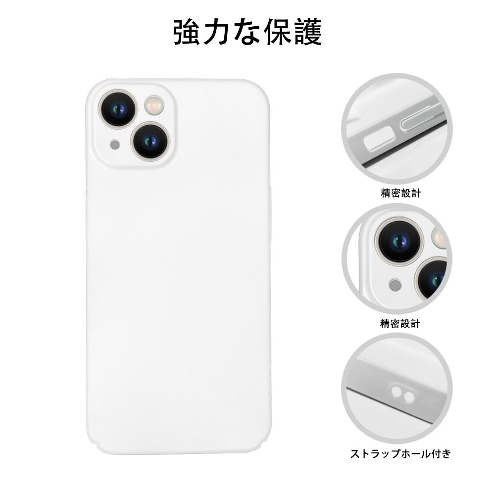 鬼滅の刃（きめつのやいば）竈門 禰󠄀豆子／かまど ねずこ Kamado Nezuko 【iPhone 14シリーズ対応】ハードケース