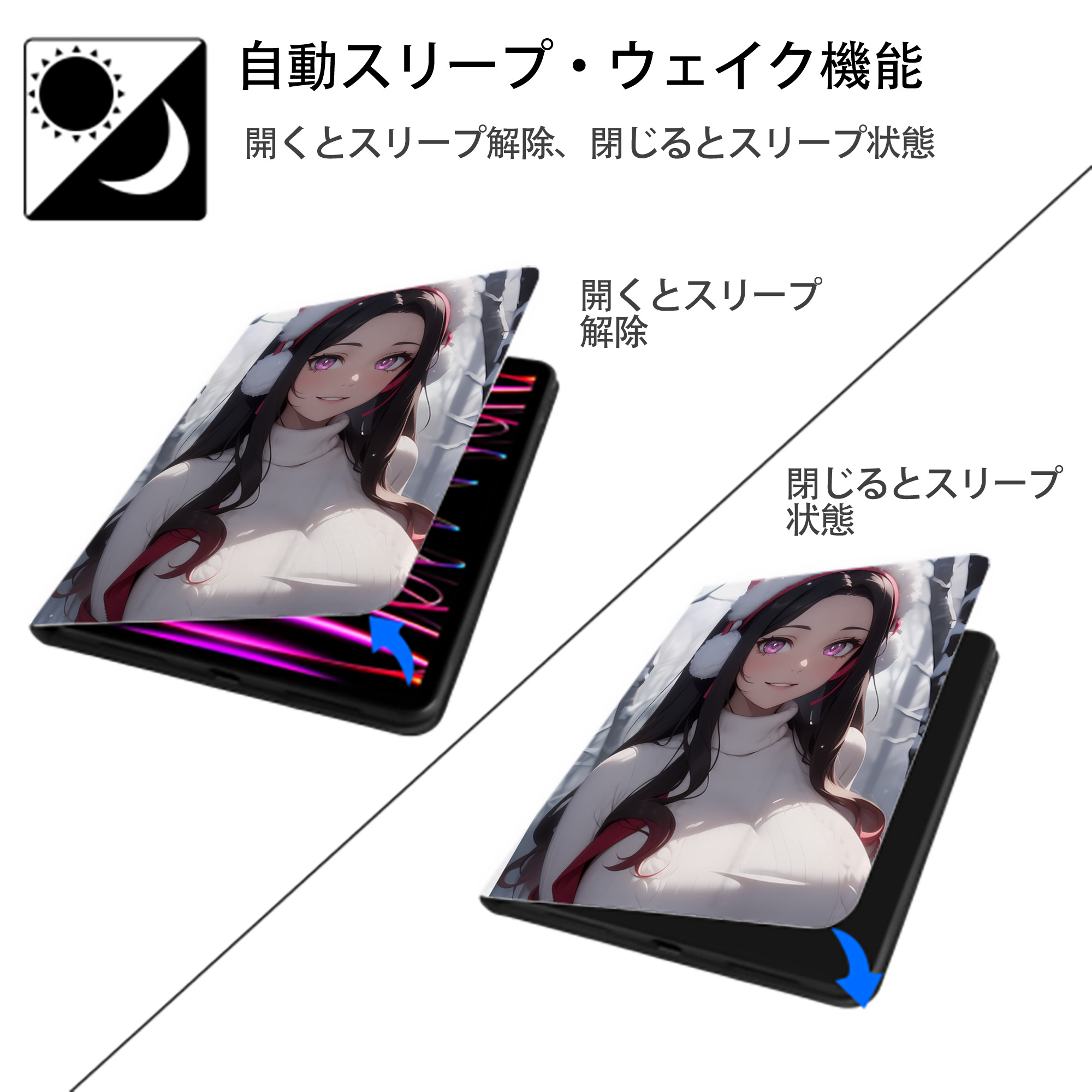 鬼滅の刃（きめつのやいば）竈門 禰󠄀豆子／かまど ねずこ Kamado Nezuko IPad ケース ペン収納付き 三つ折りスタンド PUレザー×シリコン 対応機種9.5/10.5/10.9インチ