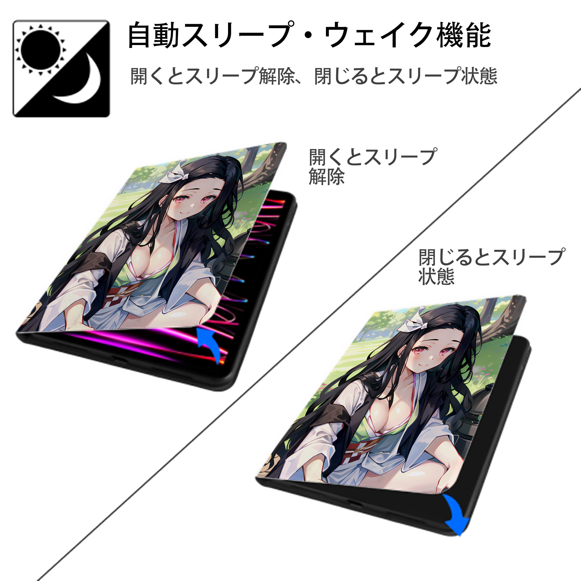 鬼滅の刃（きめつのやいば）竈門 禰󠄀豆子／かまど ねずこ Kamado Nezuko IPad ケース ペン収納付き 三つ折りスタンド PUレザー×シリコン 対応機種9.5/10.5/10.9インチ