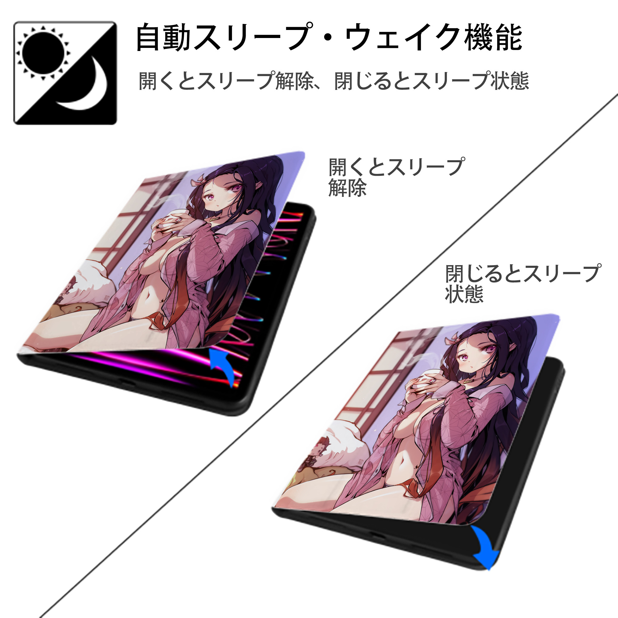 鬼滅の刃（きめつのやいば）竈門 禰󠄀豆子／かまど ねずこ Kamado Nezuko IPad ケース ペン収納付き 三つ折りスタンド PUレザー×シリコン 対応機種9.5/10.5/10.9インチ