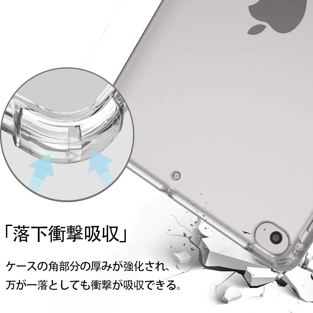 鬼滅の刃（きめつのやいば）竈門 禰󠄀豆子／かまど ねずこ Kamado Nezuko IPad ケース ペン収納付き 三つ折りスタンド PUレザー×シリコン 対応機種9.5/10.5/10.9インチ