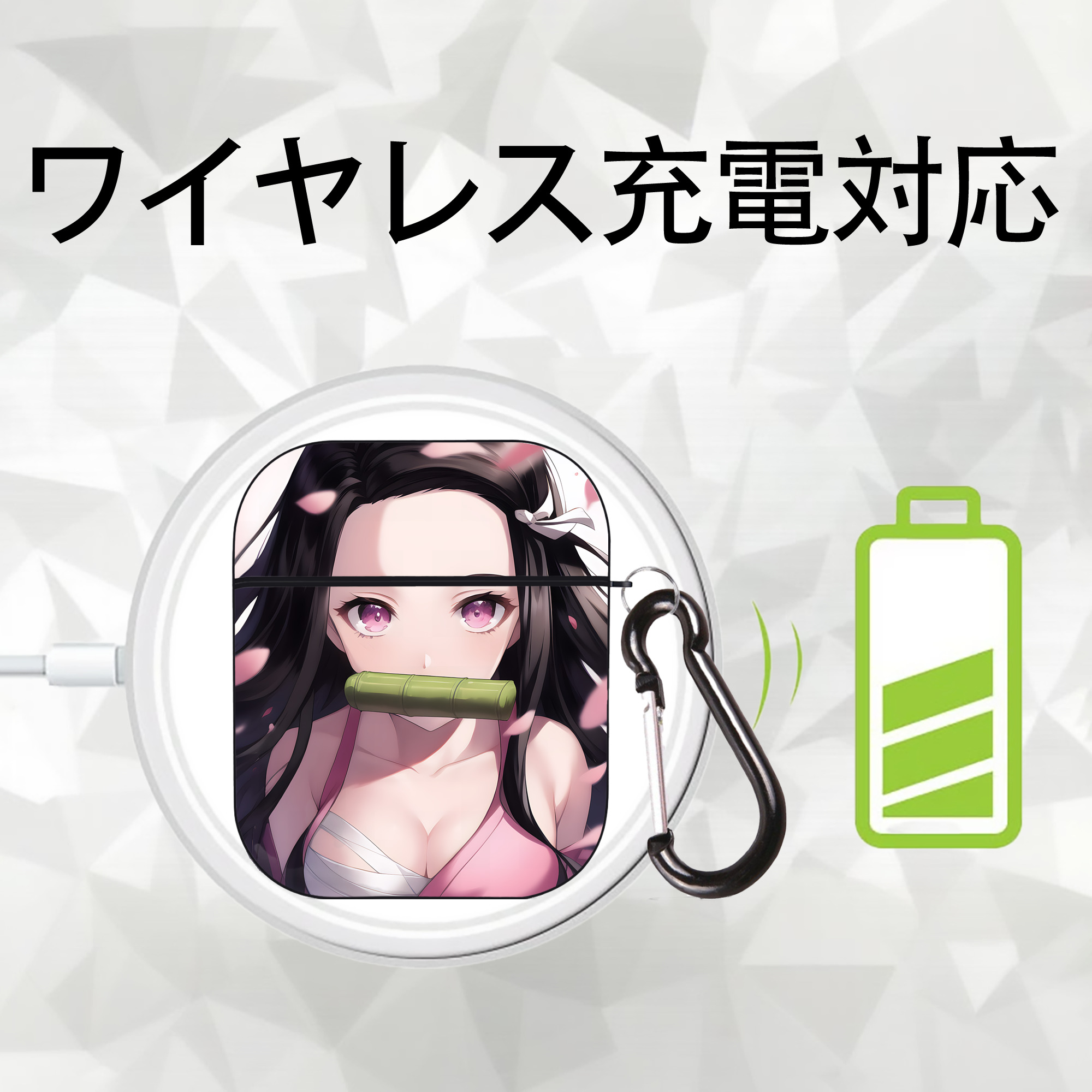 鬼滅の刃（きめつのやいば）竈門 禰󠄀豆子／かまど ねずこ Kamado Nezuko AirPods 第2世代保護ケース ハードシェル ブラック 耐衝撃・防指紋・カラビナ付き