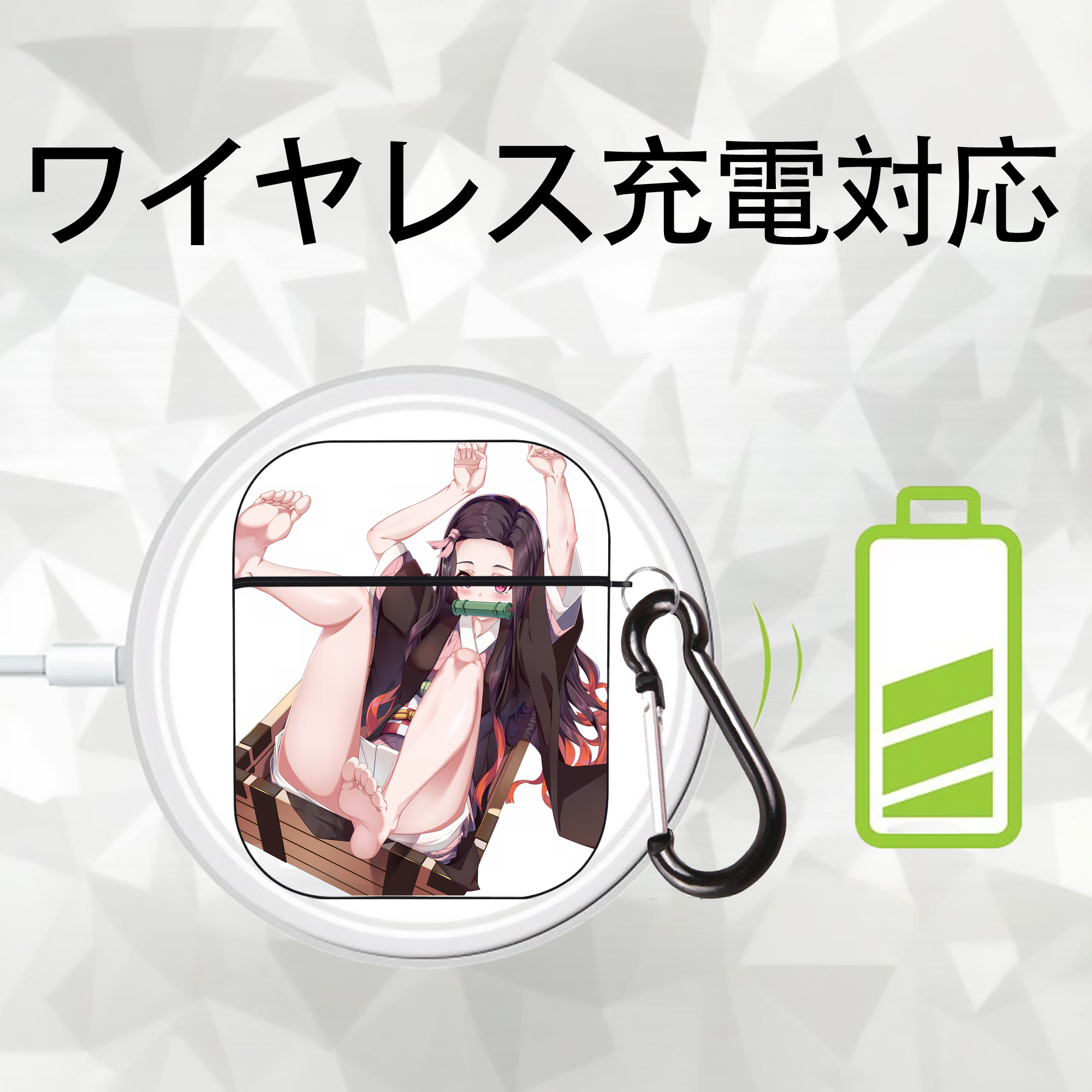 鬼滅の刃（きめつのやいば）竈門 禰󠄀豆子／かまど ねずこ Kamado Nezuko AirPods 第2世代保護ケース ハードシェル ブラック 耐衝撃・防指紋・カラビナ付き