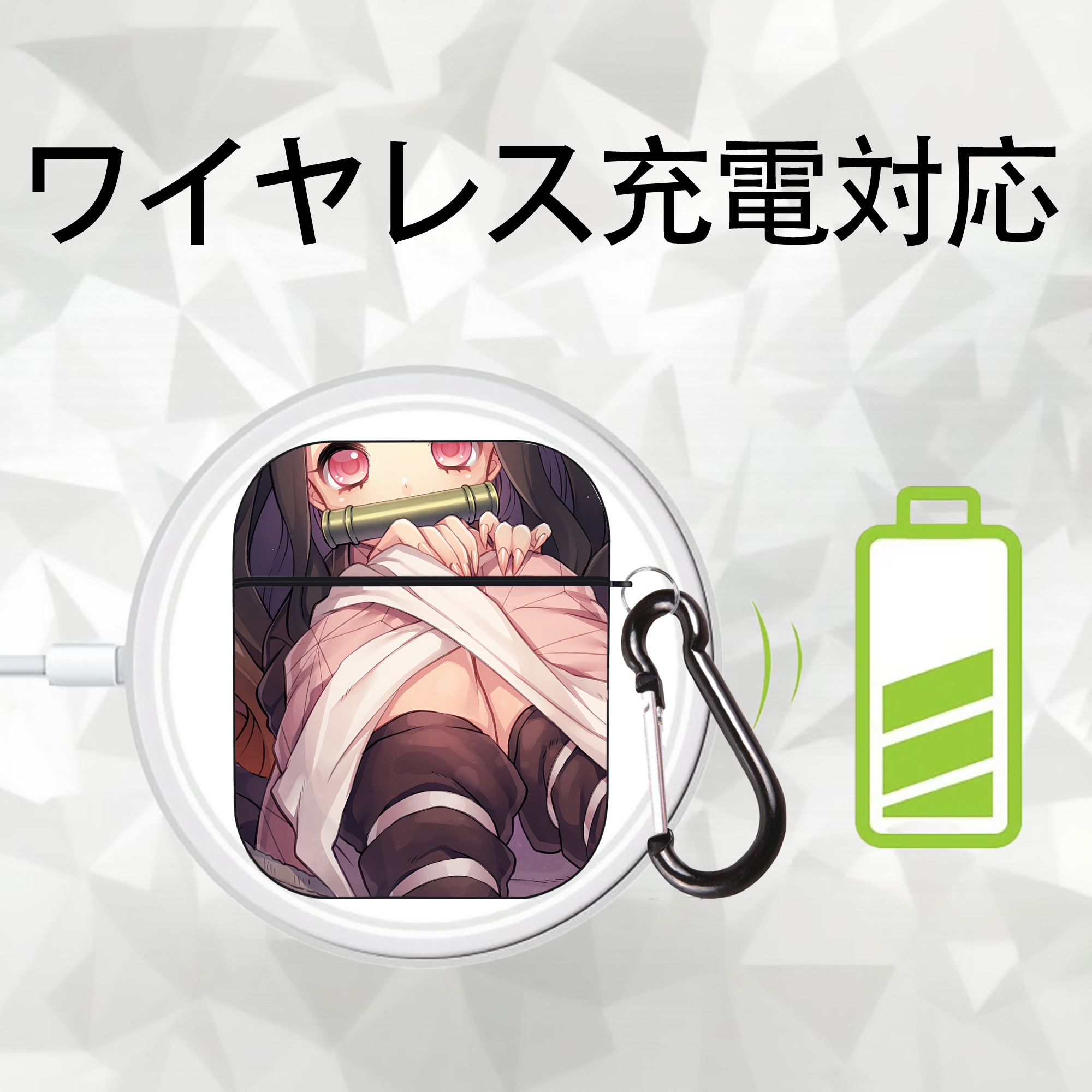 鬼滅の刃（きめつのやいば）竈門 禰󠄀豆子／かまど ねずこ Kamado Nezuko AirPods 第2世代保護ケース ハードシェル ブラック 耐衝撃・防指紋・カラビナ付き