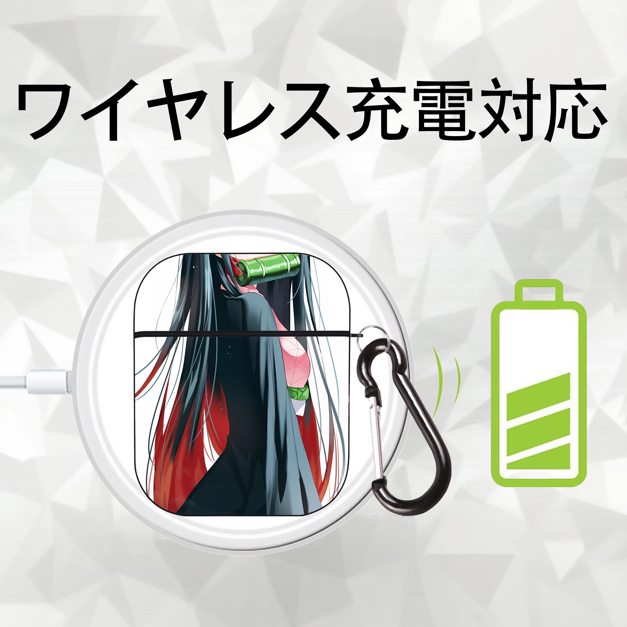 鬼滅の刃（きめつのやいば）竈門 禰󠄀豆子／かまど ねずこ Kamado Nezuko AirPods 第2世代保護ケース ハードシェル ブラック 耐衝撃・防指紋・カラビナ付き