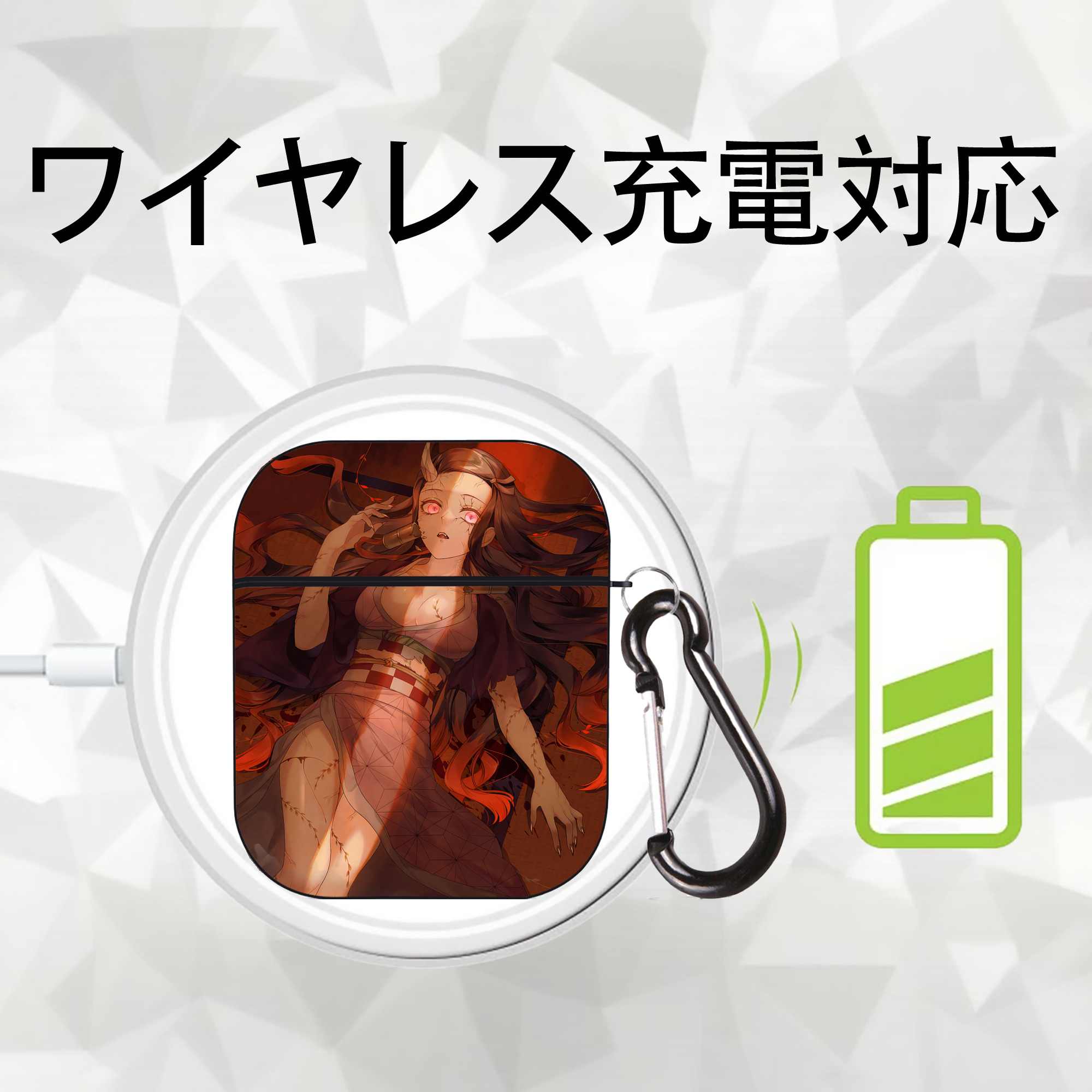 鬼滅の刃（きめつのやいば）竈門 禰󠄀豆子／かまど ねずこ Kamado Nezuko AirPods 第2世代保護ケース ハードシェル ブラック 耐衝撃・防指紋・カラビナ付き