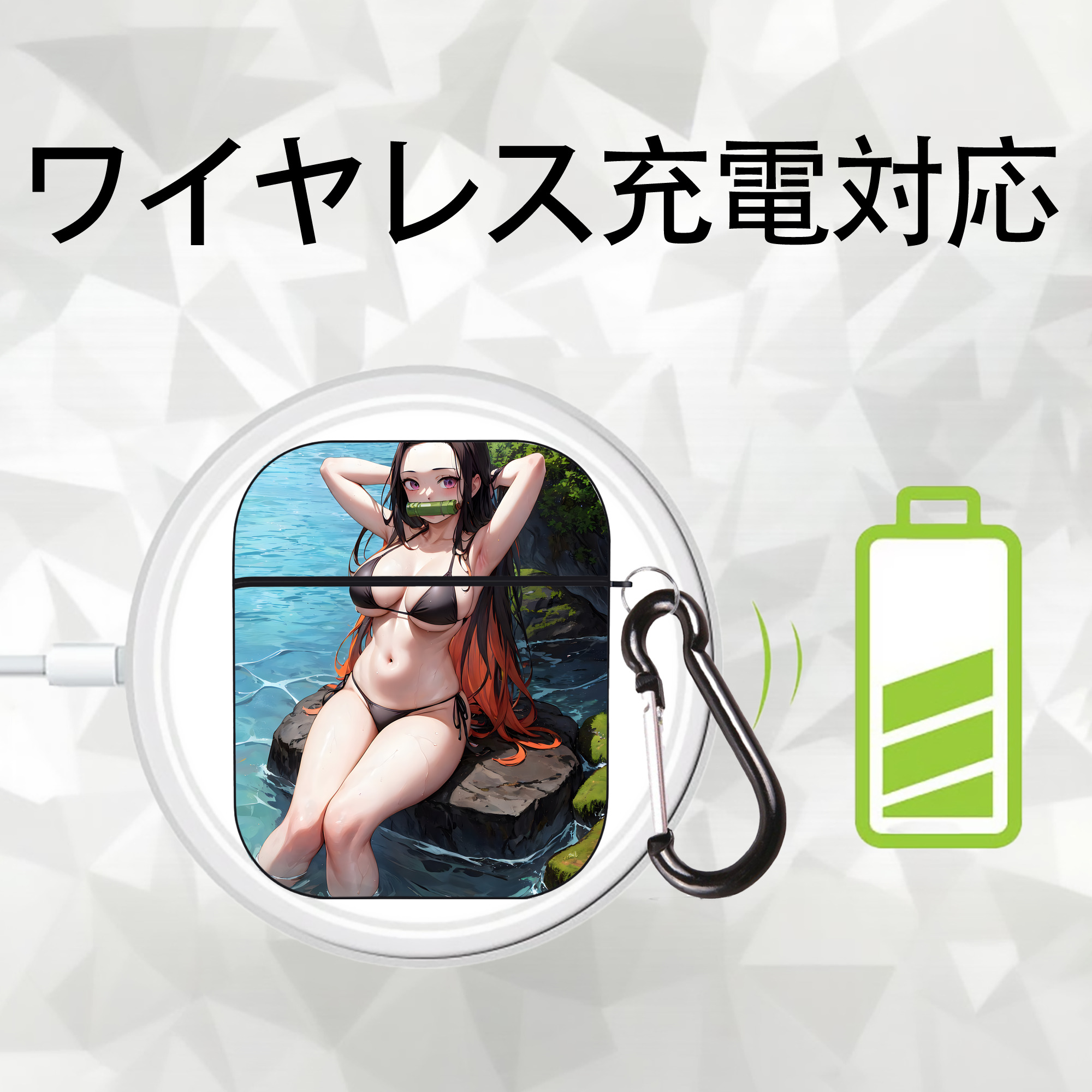 鬼滅の刃（きめつのやいば）竈門 禰󠄀豆子／かまど ねずこ Kamado Nezuko AirPods 第2世代保護ケース ハードシェル ブラック 耐衝撃・防指紋・カラビナ付き