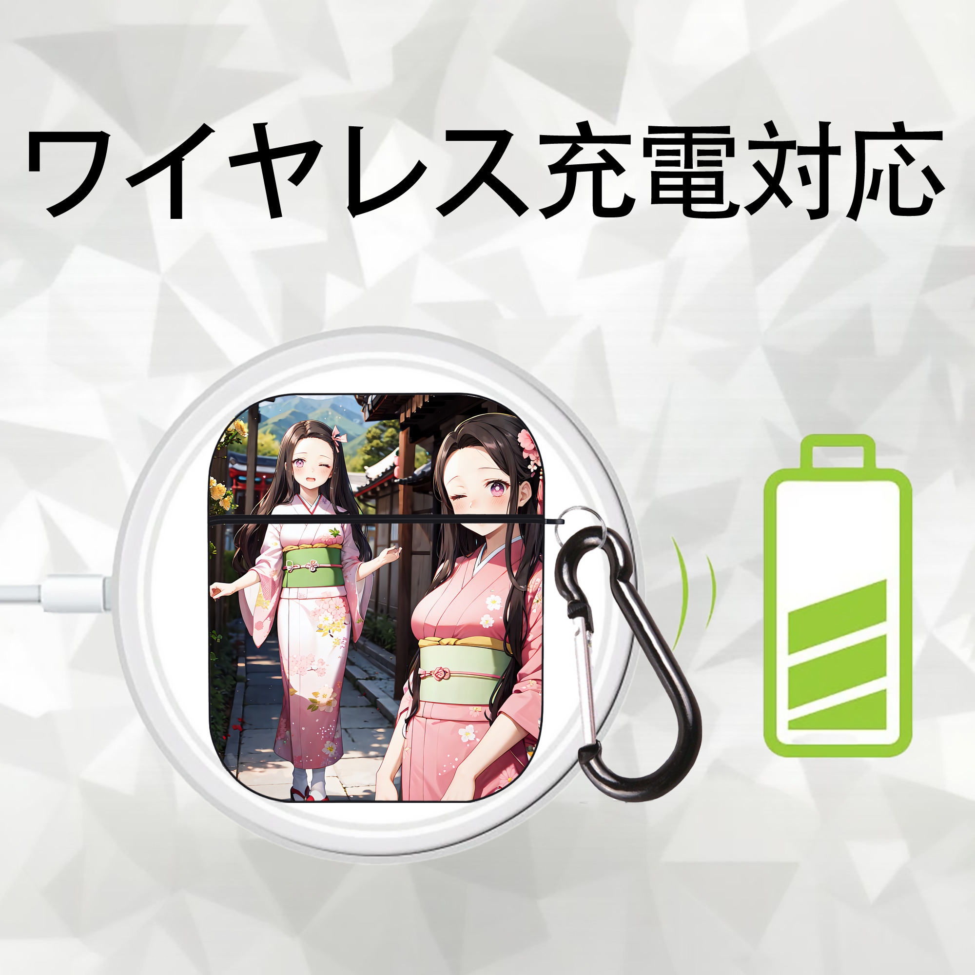 鬼滅の刃（きめつのやいば）竈門 禰󠄀豆子／かまど ねずこ Kamado Nezuko AirPods 第2世代保護ケース ハードシェル ブラック 耐衝撃・防指紋・カラビナ付き
