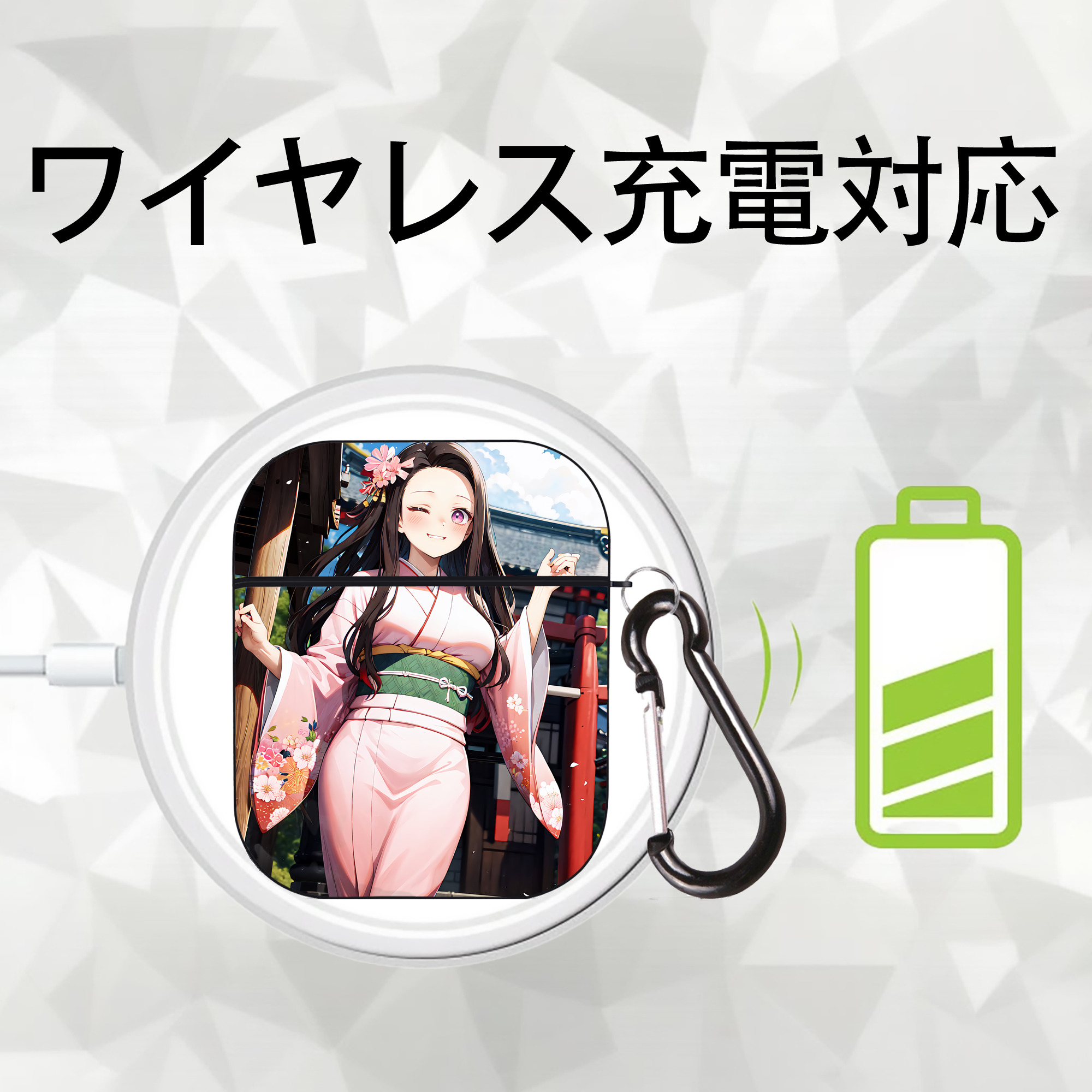 鬼滅の刃（きめつのやいば）竈門 禰󠄀豆子／かまど ねずこ Kamado Nezuko AirPods 第2世代保護ケース ハードシェル ブラック 耐衝撃・防指紋・カラビナ付き