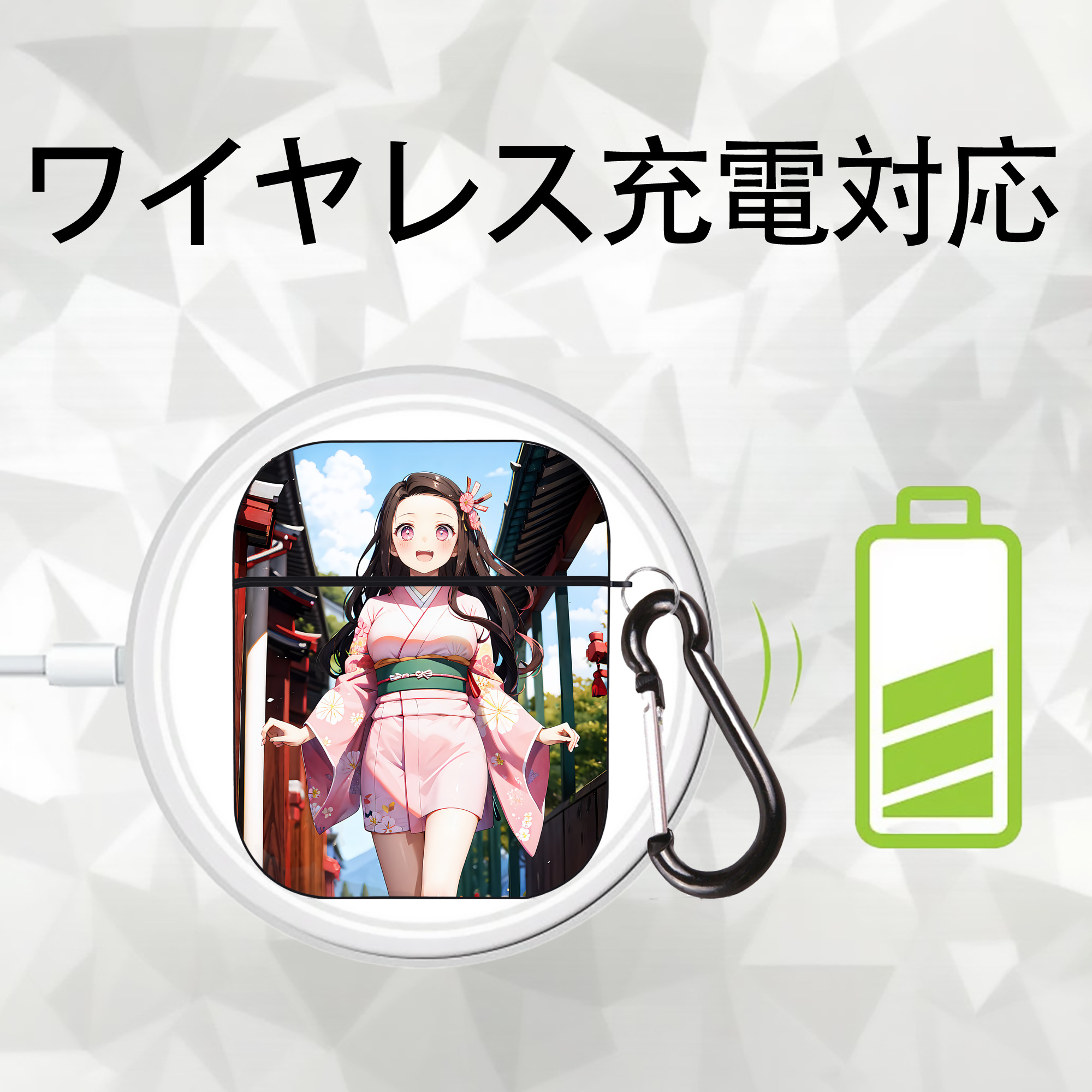 鬼滅の刃（きめつのやいば）竈門 禰󠄀豆子／かまど ねずこ Kamado Nezuko AirPods 第2世代保護ケース ハードシェル ブラック 耐衝撃・防指紋・カラビナ付き