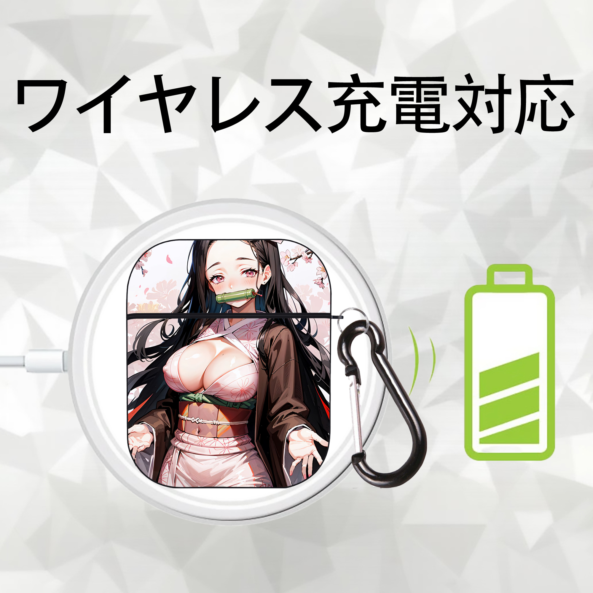 鬼滅の刃（きめつのやいば）竈門 禰󠄀豆子／かまど ねずこ Kamado Nezuko AirPods 第2世代保護ケース ハードシェル ブラック 耐衝撃・防指紋・カラビナ付き