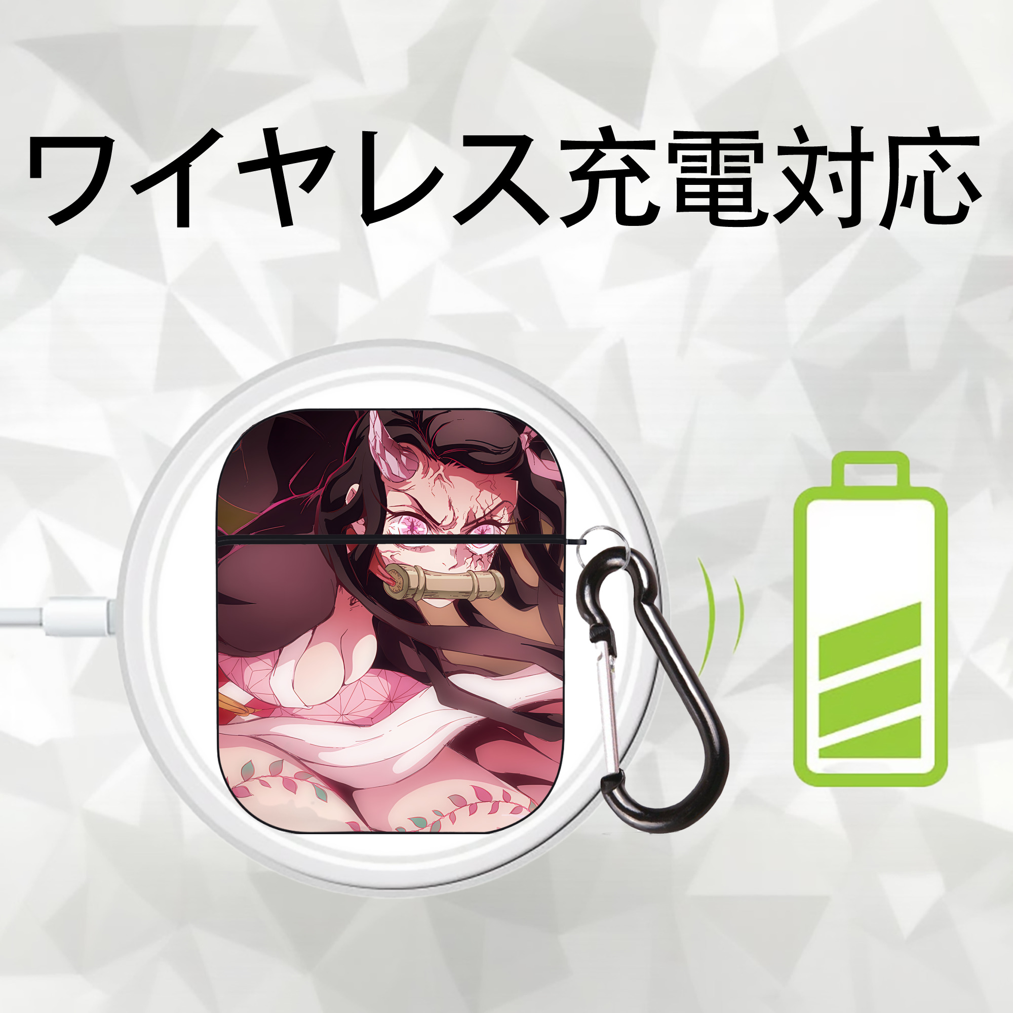 鬼滅の刃（きめつのやいば）竈門 禰󠄀豆子／かまど ねずこ Kamado Nezuko AirPods 第2世代保護ケース ハードシェル ブラック 耐衝撃・防指紋・カラビナ付き