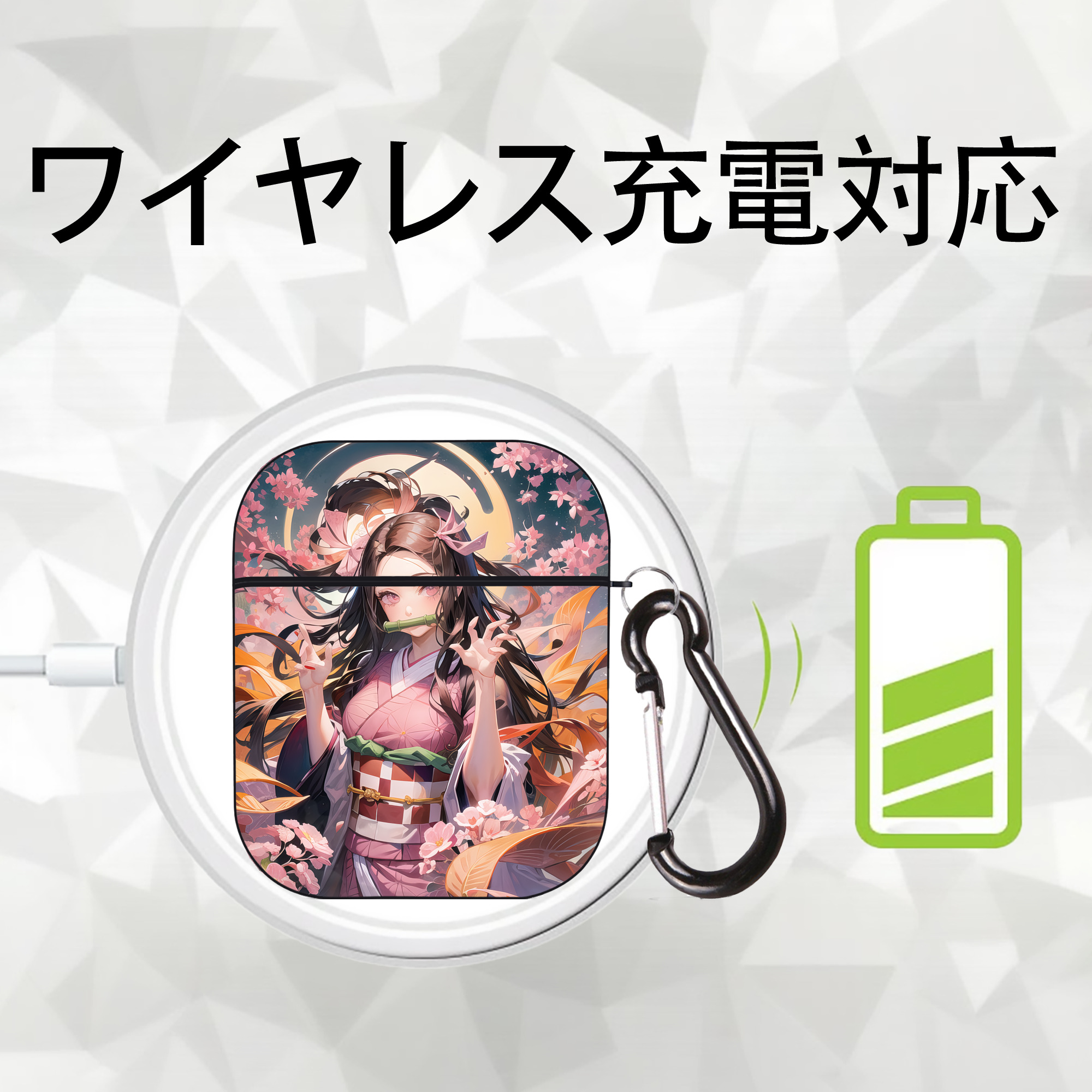 鬼滅の刃（きめつのやいば）竈門 禰󠄀豆子／かまど ねずこ Kamado Nezuko AirPods 第2世代保護ケース ハードシェル ブラック 耐衝撃・防指紋・カラビナ付き