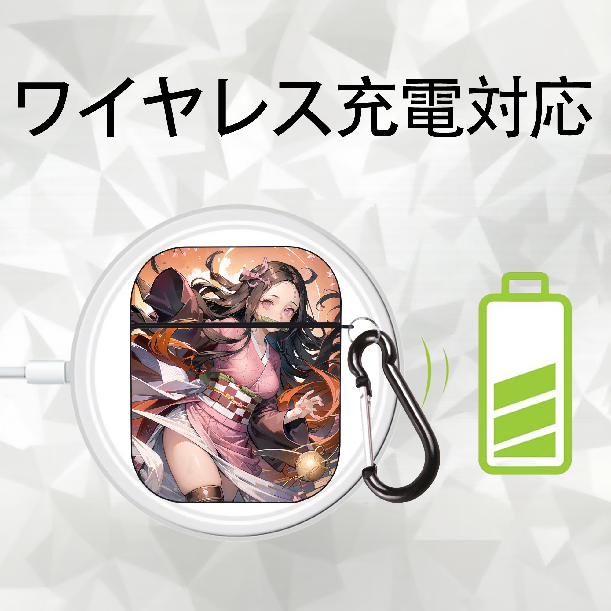 鬼滅の刃（きめつのやいば）竈門 禰󠄀豆子／かまど ねずこ Kamado Nezuko AirPods 第2世代保護ケース ハードシェル ブラック 耐衝撃・防指紋・カラビナ付き