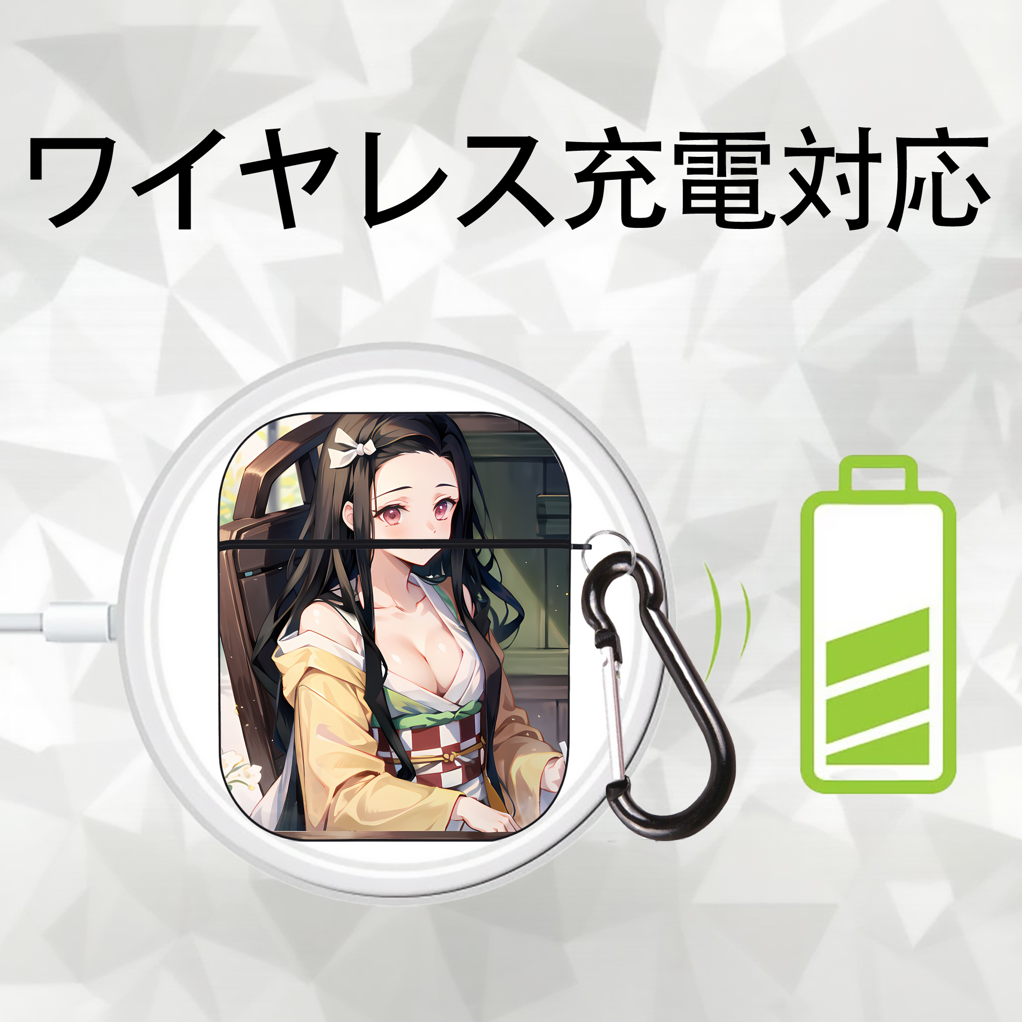 鬼滅の刃（きめつのやいば）竈門 禰󠄀豆子／かまど ねずこ Kamado Nezuko AirPods 第2世代保護ケース ハードシェル ブラック 耐衝撃・防指紋・カラビナ付き