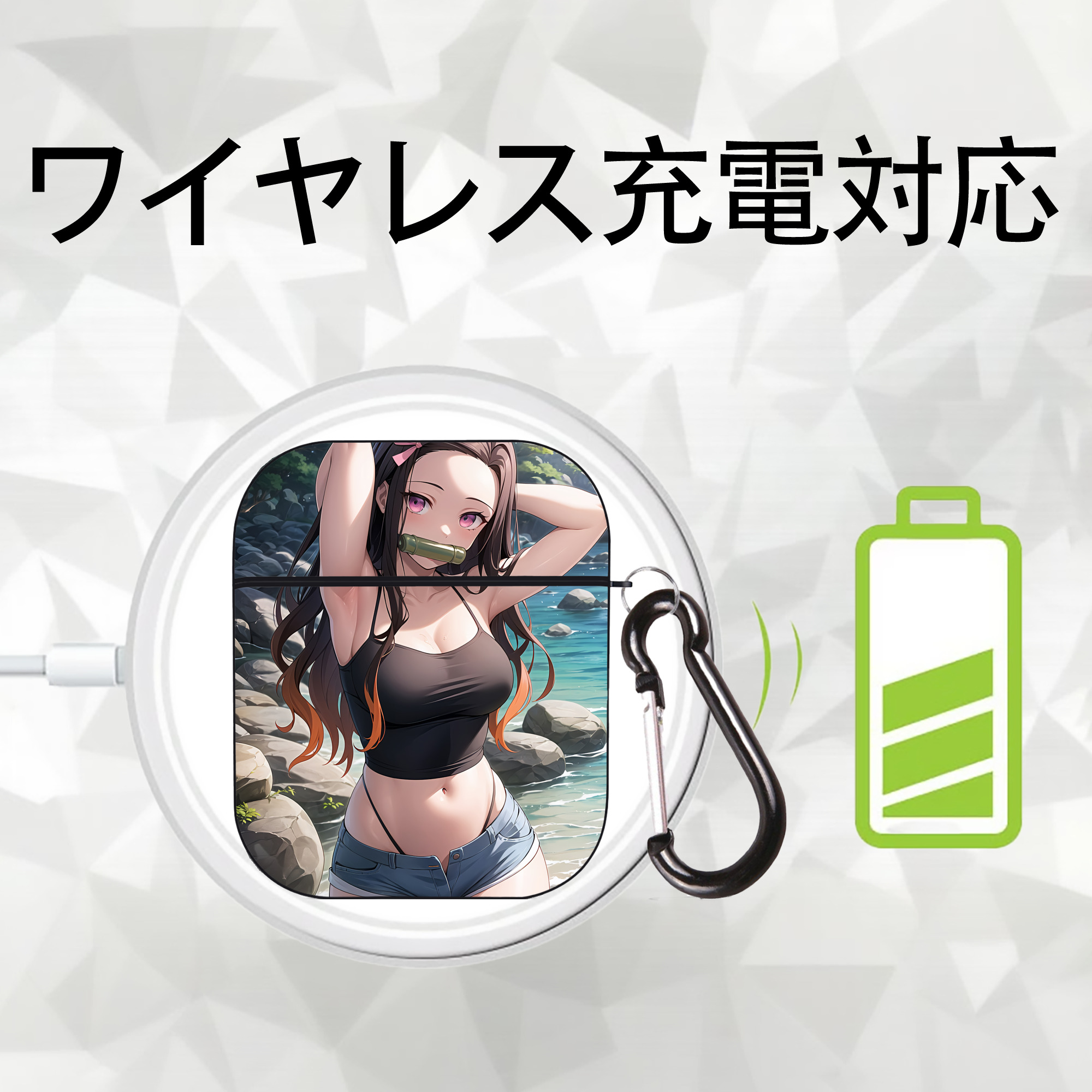 鬼滅の刃（きめつのやいば）竈門 禰󠄀豆子／かまど ねずこ Kamado Nezuko AirPods 第2世代保護ケース ハードシェル ブラック 耐衝撃・防指紋・カラビナ付き
