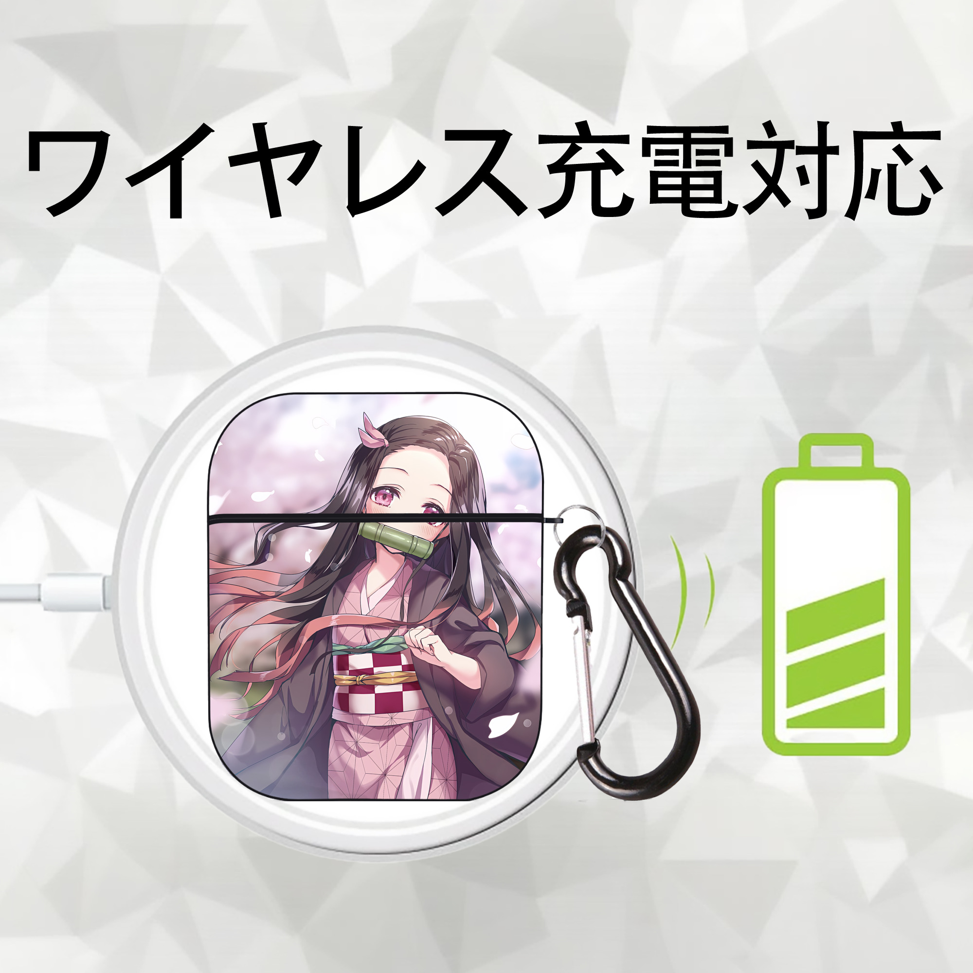 鬼滅の刃（きめつのやいば）竈門 禰󠄀豆子／かまど ねずこ Kamado Nezuko AirPods 第2世代保護ケース ハードシェル ブラック 耐衝撃・防指紋・カラビナ付き