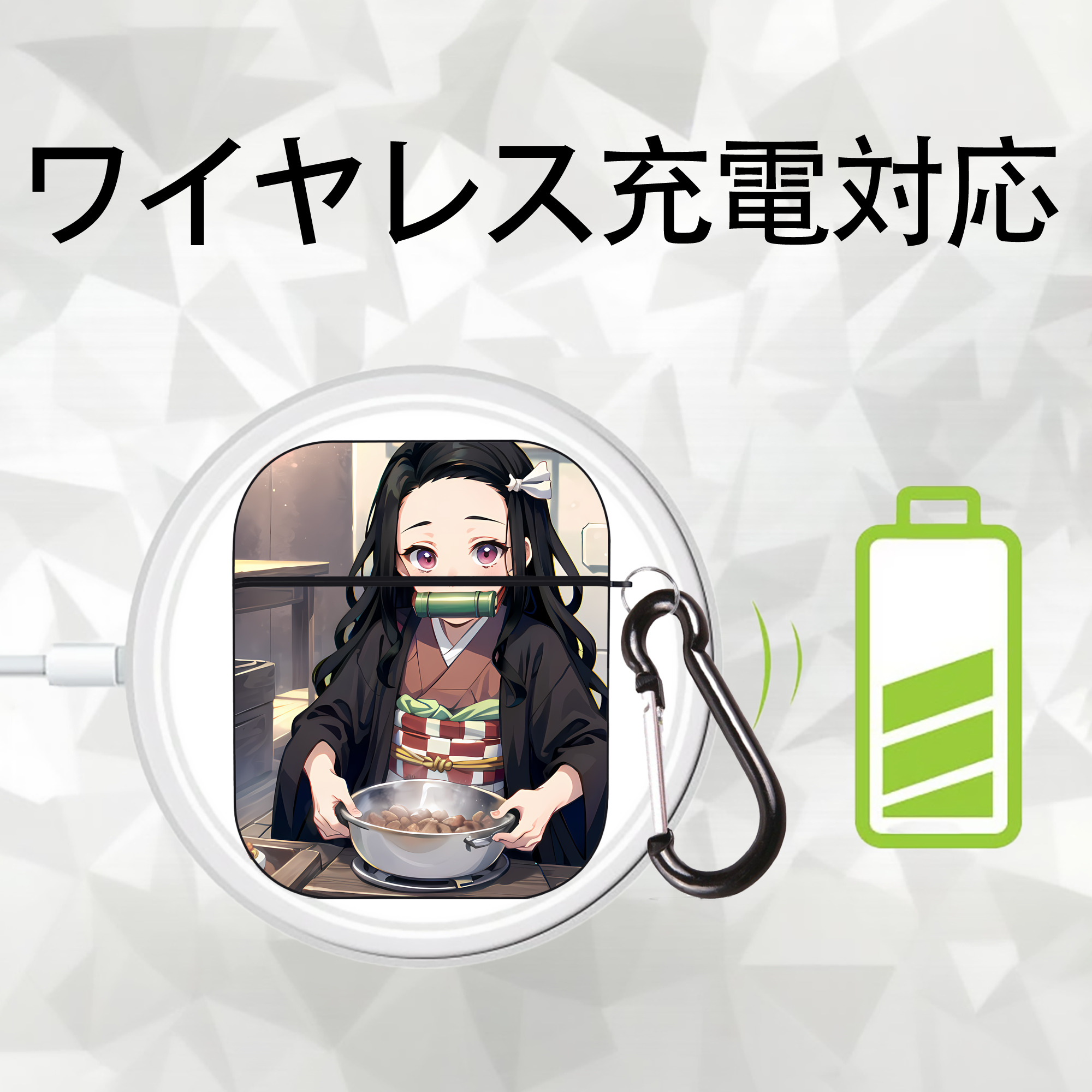 鬼滅の刃（きめつのやいば）竈門 禰󠄀豆子／かまど ねずこ Kamado Nezuko AirPods 第2世代保護ケース ハードシェル ブラック 耐衝撃・防指紋・カラビナ付き