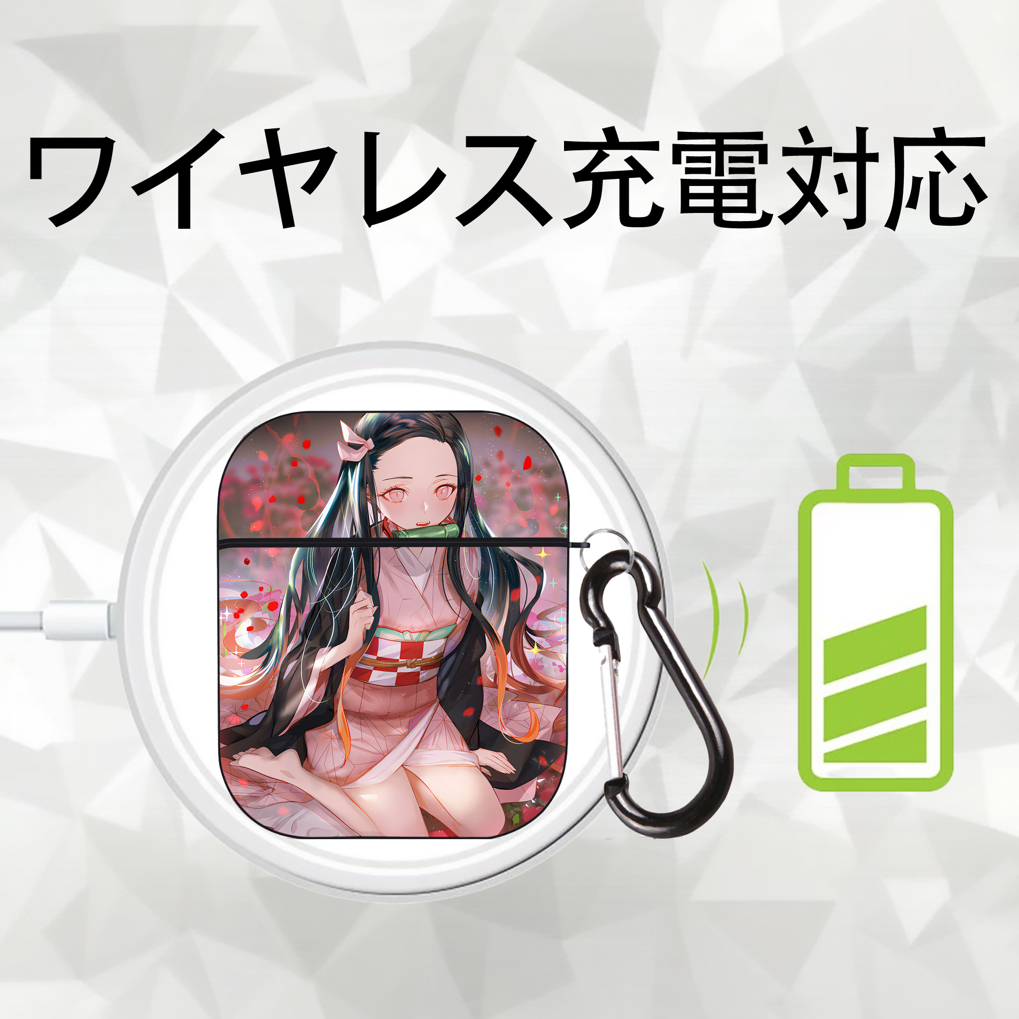 鬼滅の刃（きめつのやいば）竈門 禰󠄀豆子／かまど ねずこ Kamado Nezuko AirPods 第2世代保護ケース ハードシェル ブラック 耐衝撃・防指紋・カラビナ付き