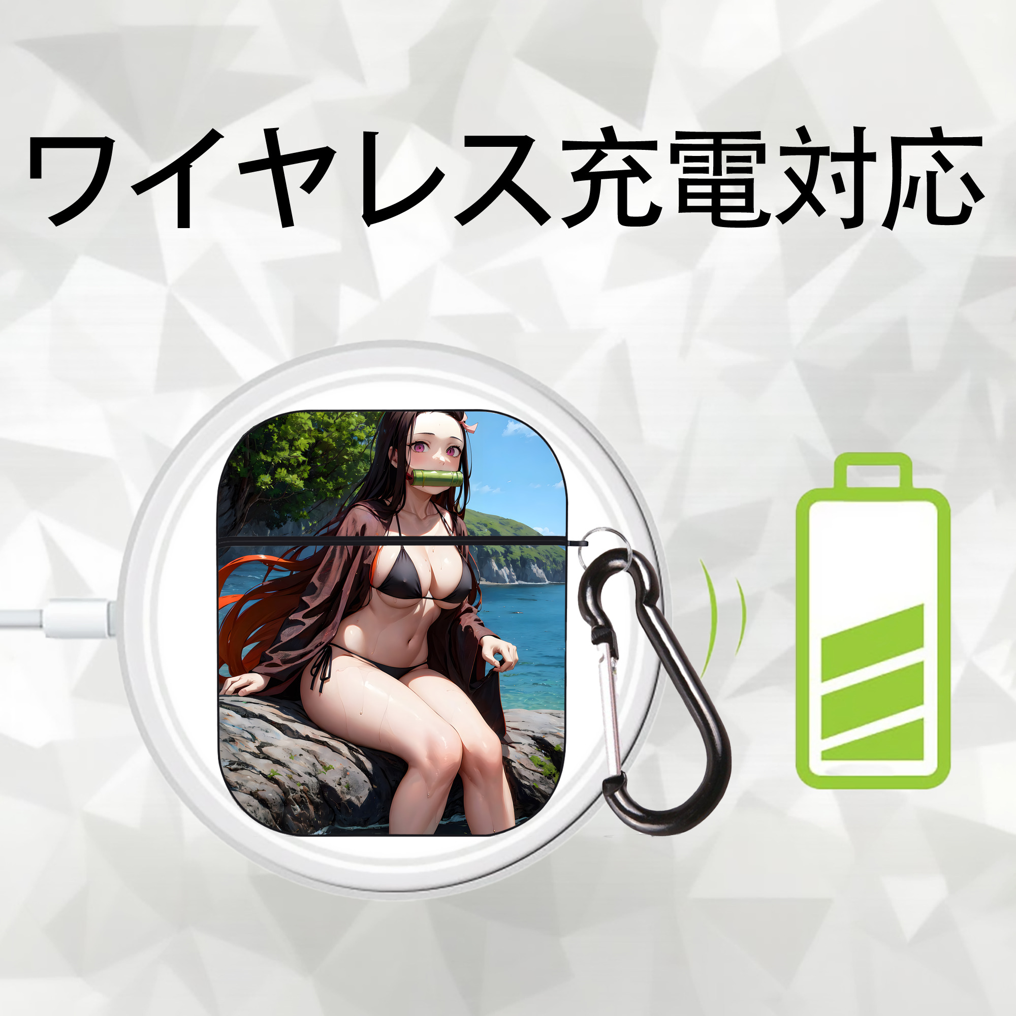 鬼滅の刃（きめつのやいば）竈門 禰󠄀豆子／かまど ねずこ Kamado Nezuko AirPods 第2世代保護ケース ハードシェル ブラック 耐衝撃・防指紋・カラビナ付き