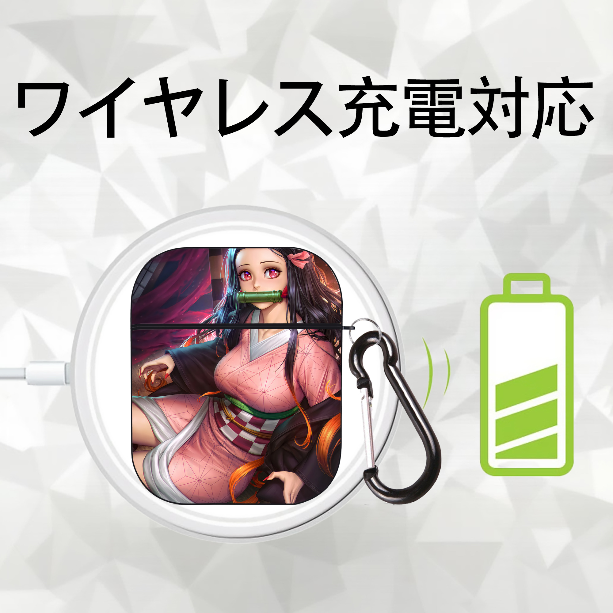 鬼滅の刃（きめつのやいば）竈門 禰󠄀豆子／かまど ねずこ Kamado Nezuko AirPods 第2世代保護ケース ハードシェル ブラック 耐衝撃・防指紋・カラビナ付き