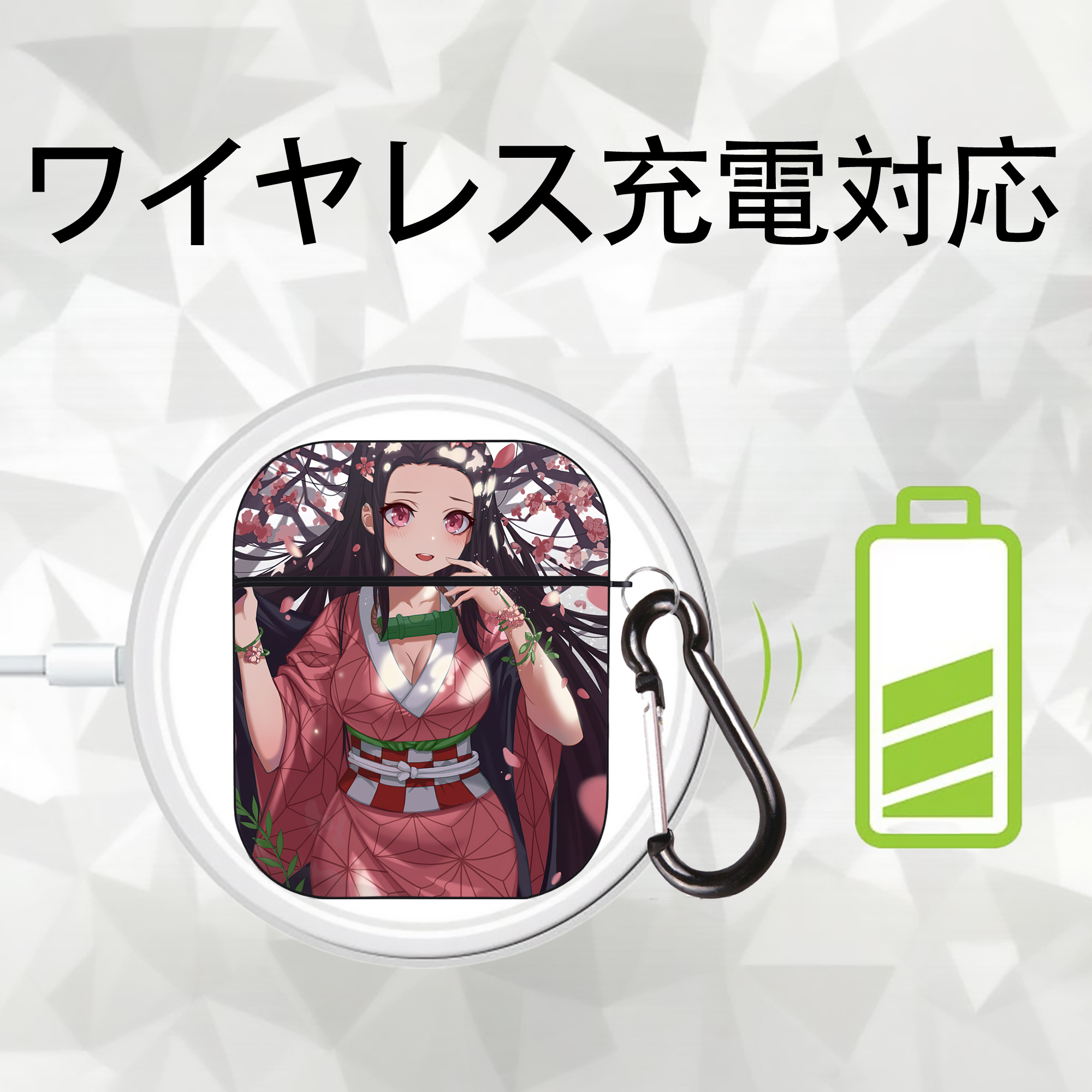 鬼滅の刃（きめつのやいば）竈門 禰󠄀豆子／かまど ねずこ Kamado Nezuko AirPods 第2世代保護ケース ハードシェル ブラック 耐衝撃・防指紋・カラビナ付き