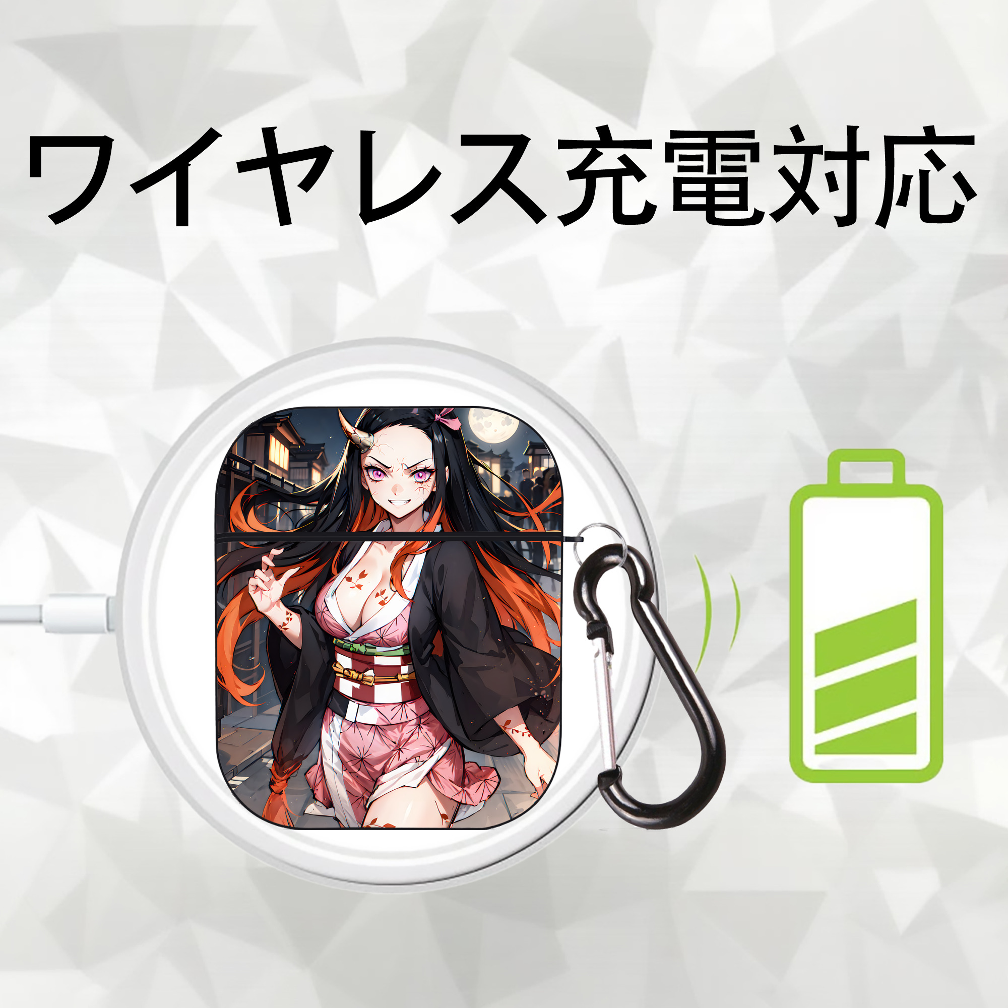 鬼滅の刃（きめつのやいば）竈門 禰󠄀豆子／かまど ねずこ Kamado Nezuko AirPods 第2世代保護ケース ハードシェル ブラック 耐衝撃・防指紋・カラビナ付き
