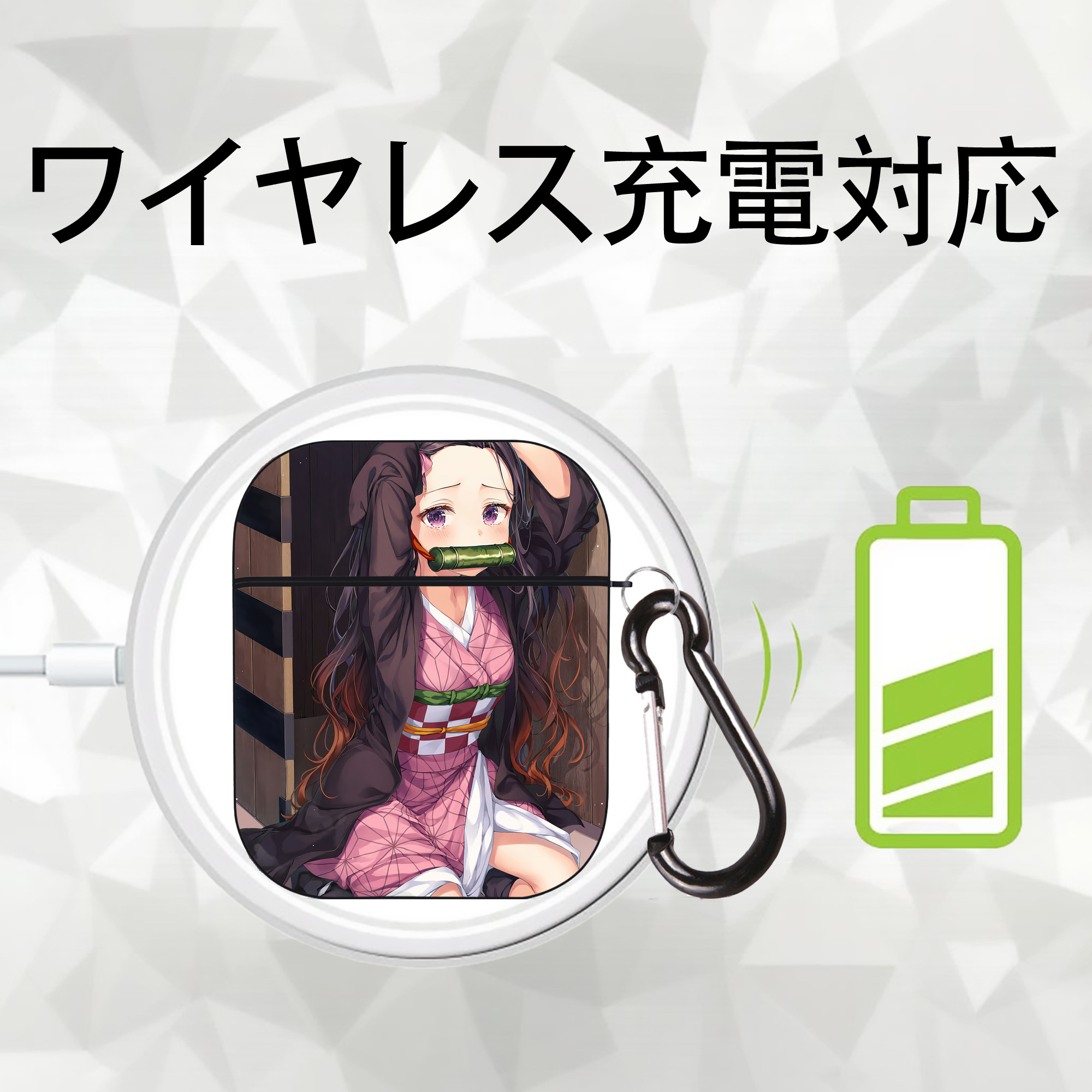 鬼滅の刃（きめつのやいば）竈門 禰󠄀豆子／かまど ねずこ Kamado Nezuko AirPods 第2世代保護ケース ハードシェル ブラック 耐衝撃・防指紋・カラビナ付き