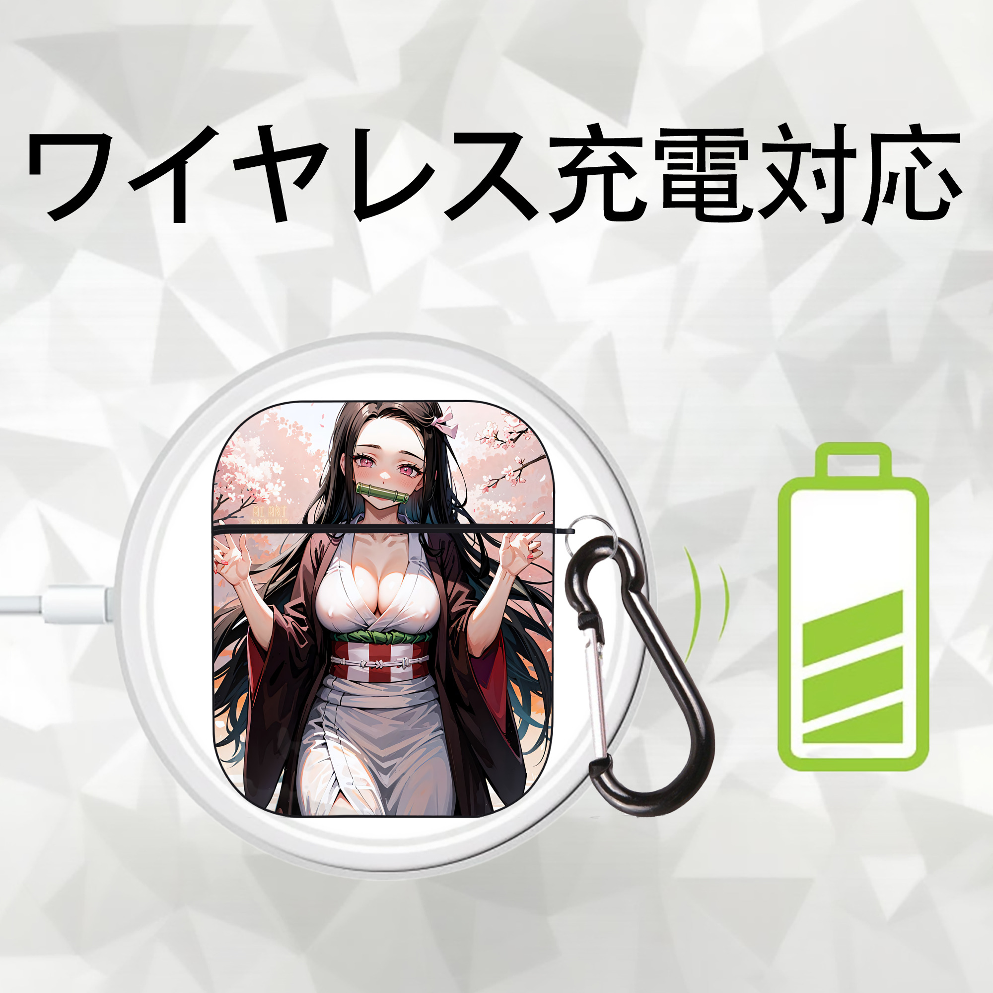 鬼滅の刃（きめつのやいば）竈門 禰󠄀豆子／かまど ねずこ Kamado Nezuko AirPods 第2世代保護ケース ハードシェル ブラック 耐衝撃・防指紋・カラビナ付き