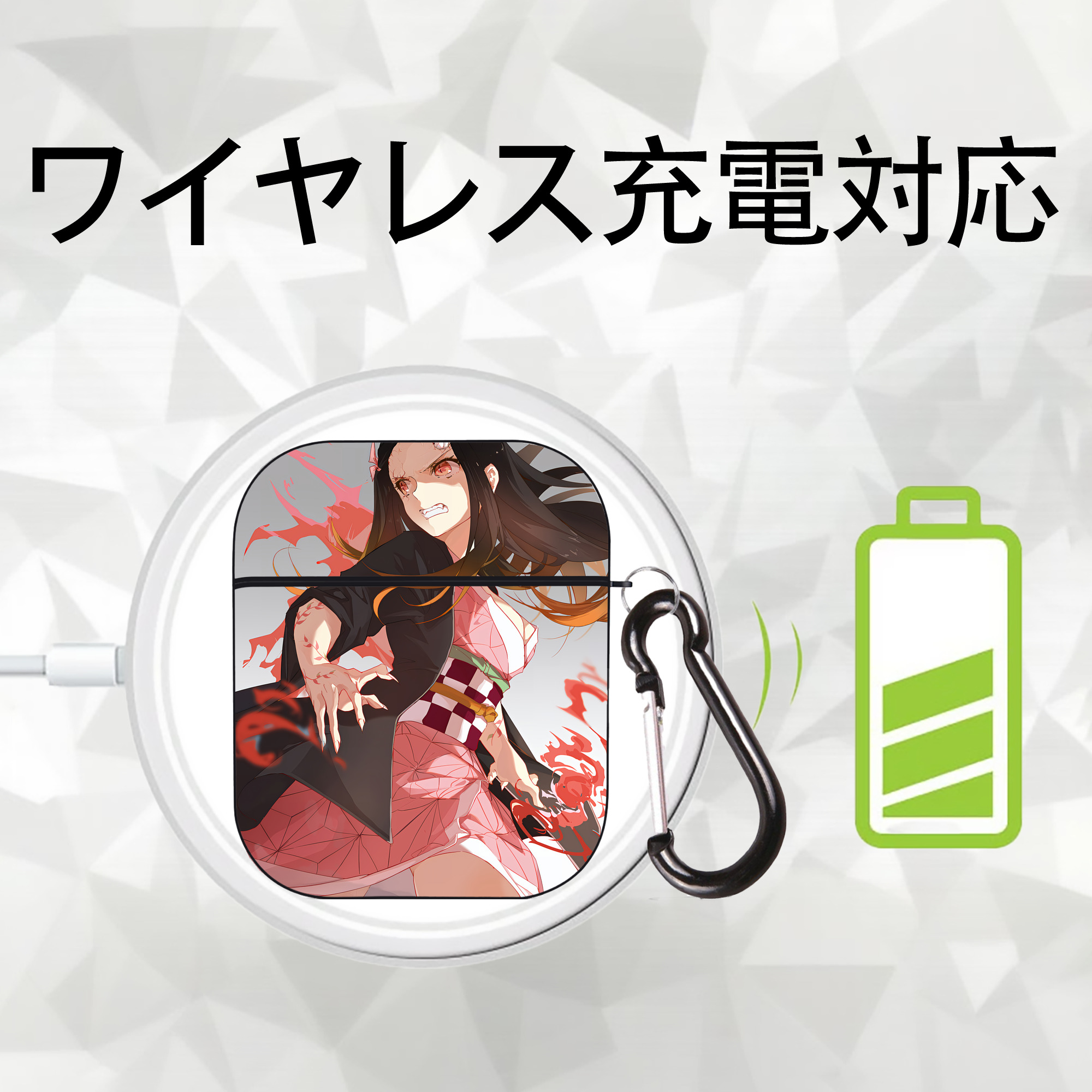 鬼滅の刃（きめつのやいば）竈門 禰󠄀豆子／かまど ねずこ Kamado Nezuko AirPods 第2世代保護ケース ハードシェル ブラック 耐衝撃・防指紋・カラビナ付き