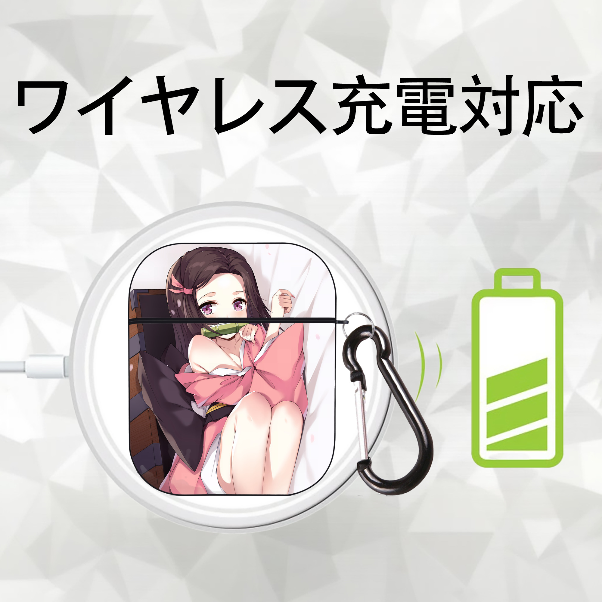 鬼滅の刃（きめつのやいば）竈門 禰󠄀豆子／かまど ねずこ Kamado Nezuko AirPods 第2世代保護ケース ハードシェル ブラック 耐衝撃・防指紋・カラビナ付き