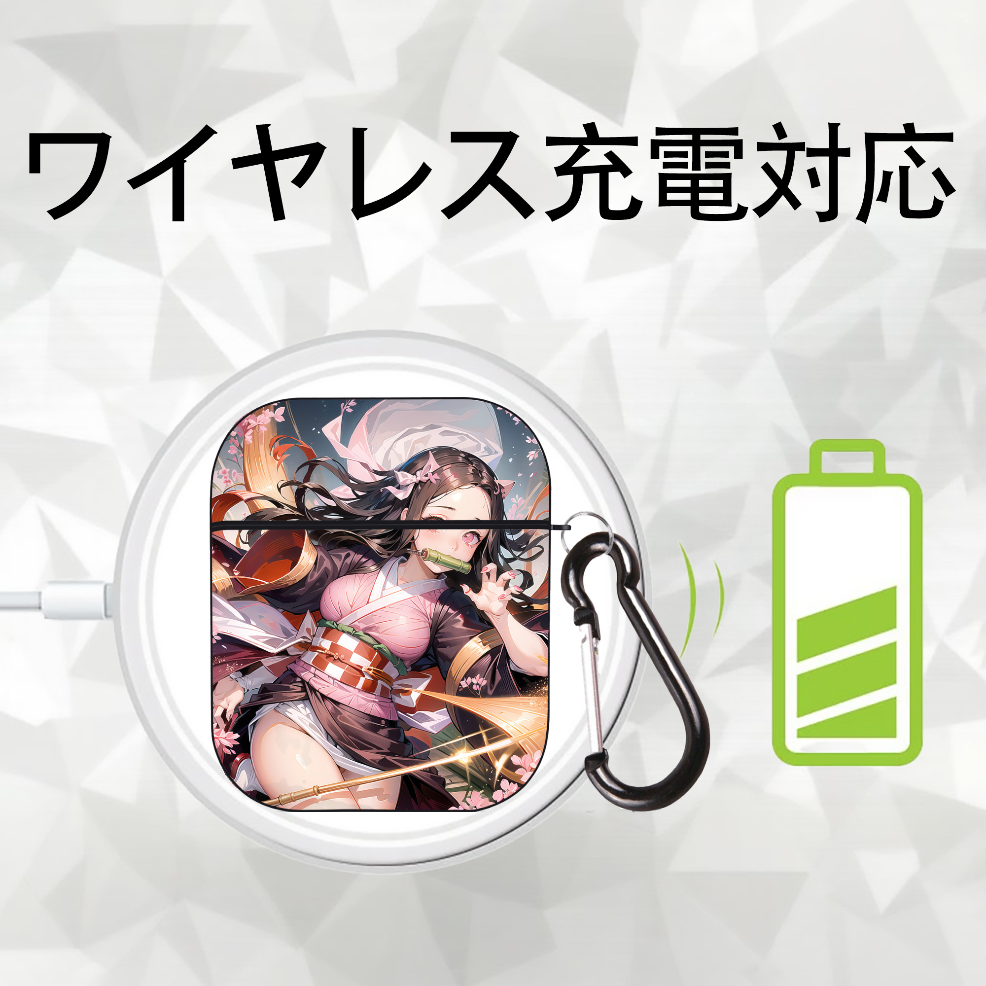 鬼滅の刃（きめつのやいば）竈門 禰󠄀豆子／かまど ねずこ Kamado Nezuko AirPods 第2世代保護ケース ハードシェル ブラック 耐衝撃・防指紋・カラビナ付き