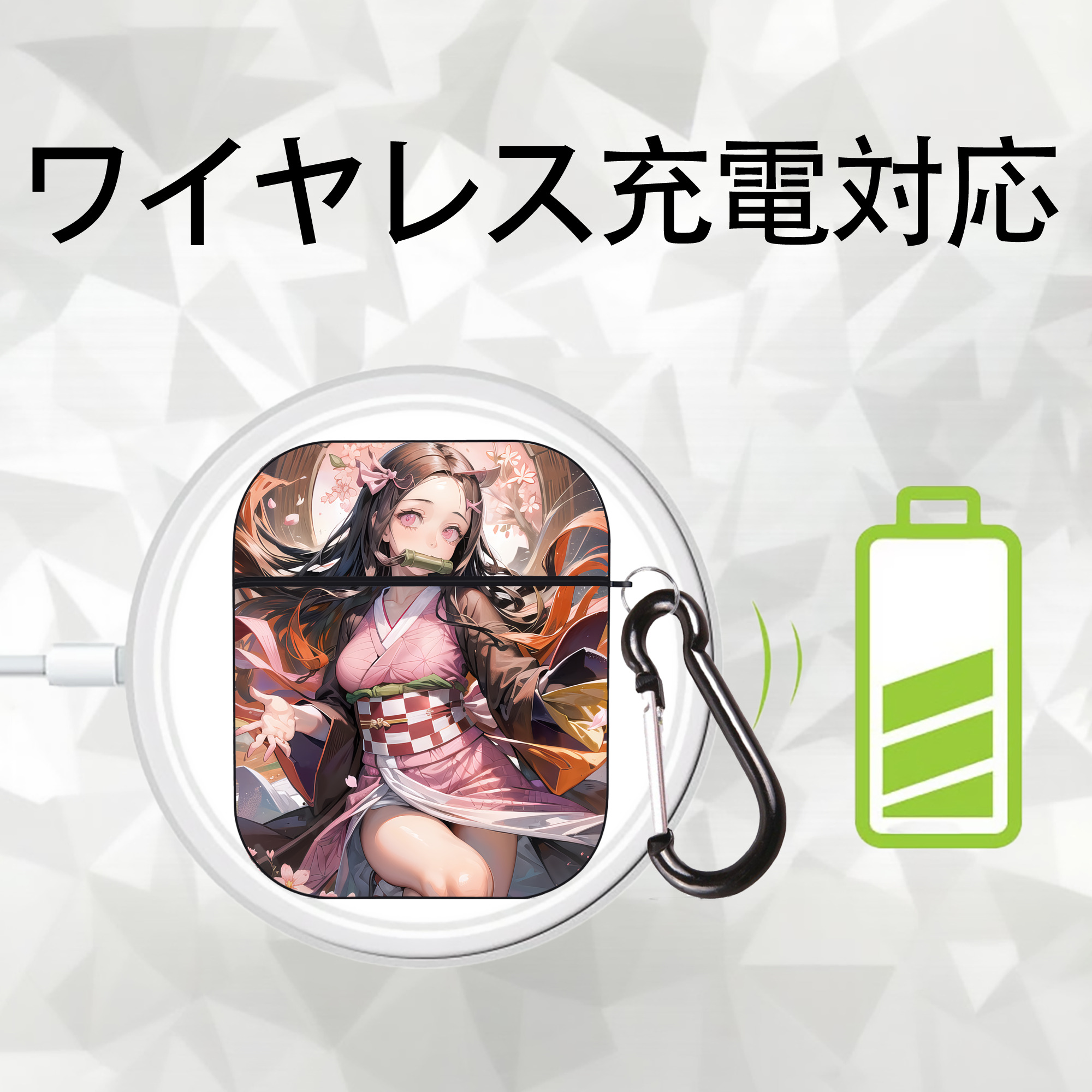鬼滅の刃（きめつのやいば）竈門 禰󠄀豆子／かまど ねずこ Kamado Nezuko AirPods 第2世代保護ケース ハードシェル ブラック 耐衝撃・防指紋・カラビナ付き