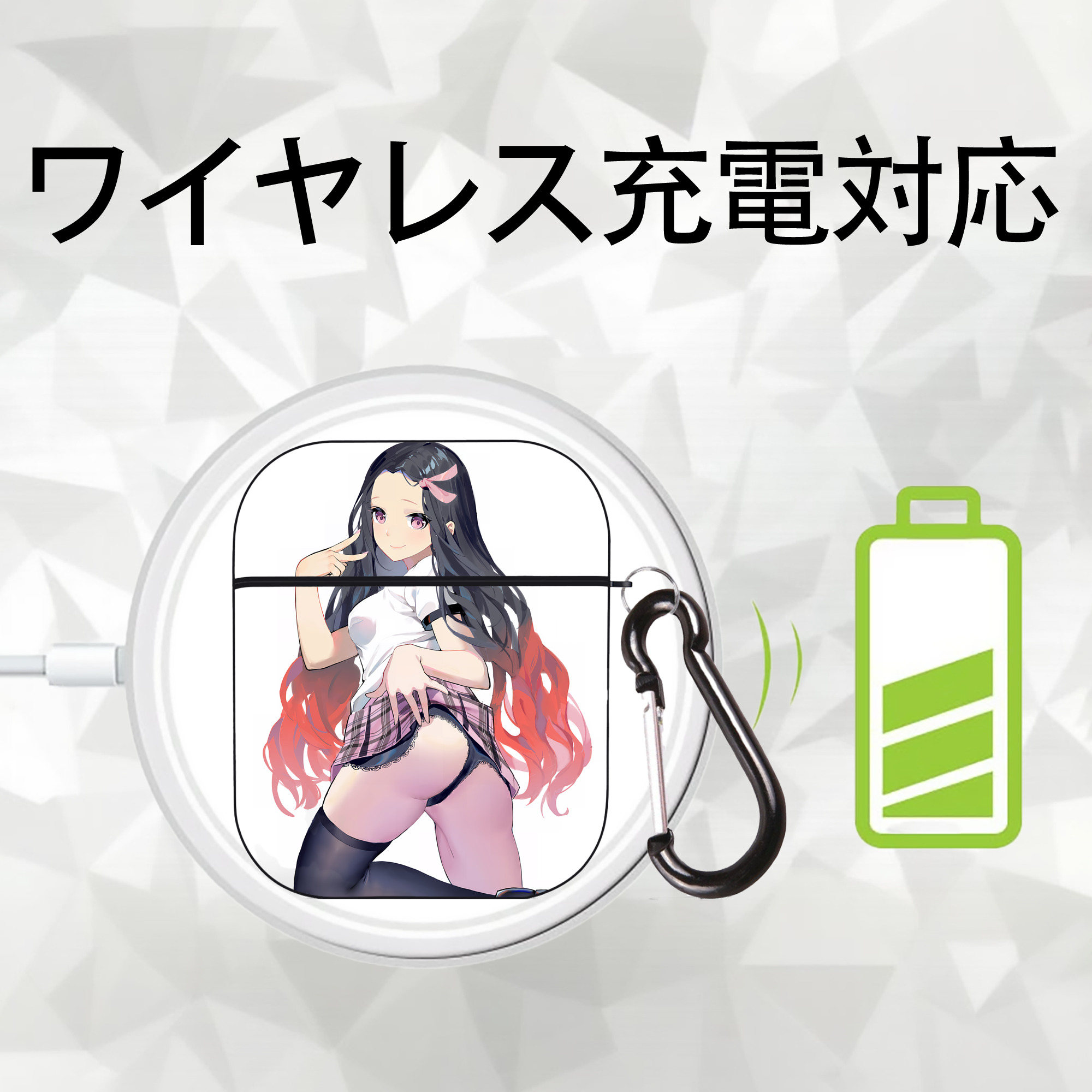 鬼滅の刃（きめつのやいば）竈門 禰󠄀豆子／かまど ねずこ Kamado Nezuko AirPods 第2世代保護ケース ハードシェル ブラック 耐衝撃・防指紋・カラビナ付き