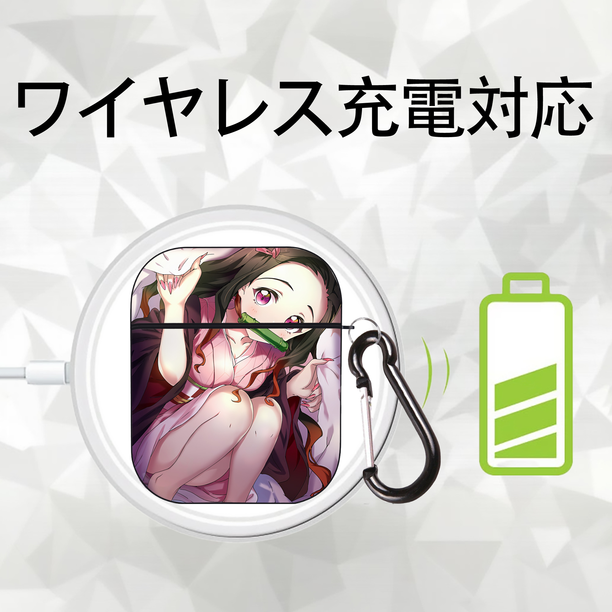 鬼滅の刃（きめつのやいば）竈門 禰󠄀豆子／かまど ねずこ Kamado Nezuko AirPods 第2世代保護ケース ハードシェル ブラック 耐衝撃・防指紋・カラビナ付き