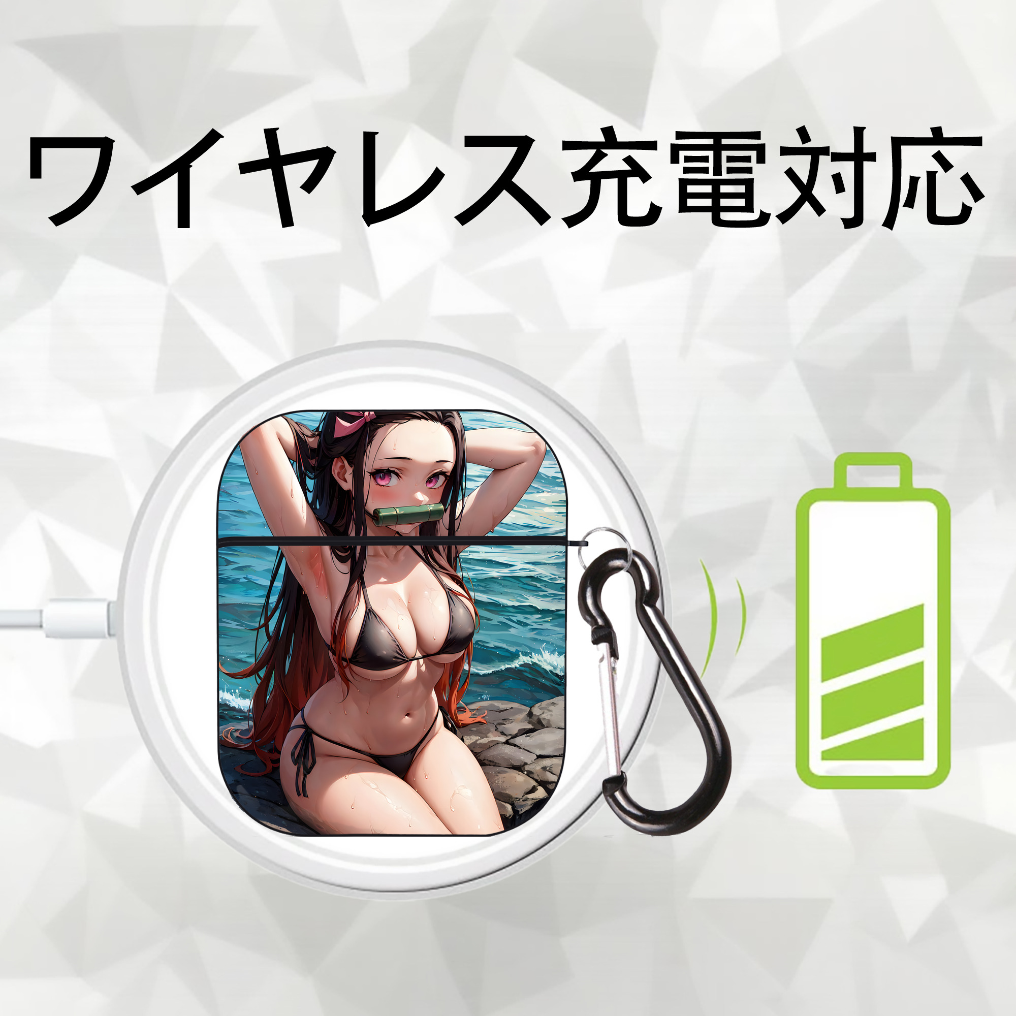 鬼滅の刃（きめつのやいば）竈門 禰󠄀豆子／かまど ねずこ Kamado Nezuko AirPods 第2世代保護ケース ハードシェル ブラック 耐衝撃・防指紋・カラビナ付き