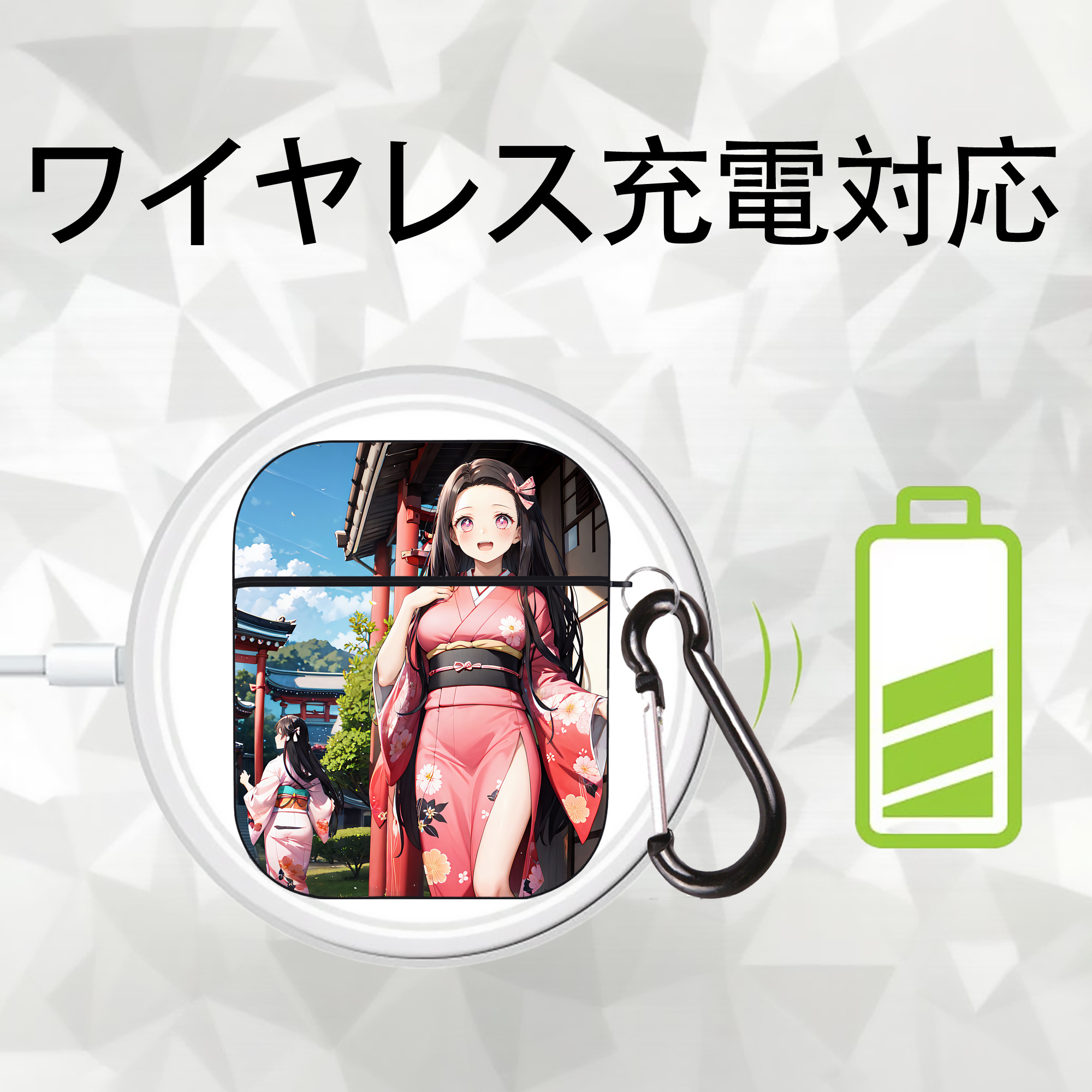 鬼滅の刃（きめつのやいば）竈門 禰󠄀豆子／かまど ねずこ Kamado Nezuko AirPods 第2世代保護ケース ハードシェル ブラック 耐衝撃・防指紋・カラビナ付き