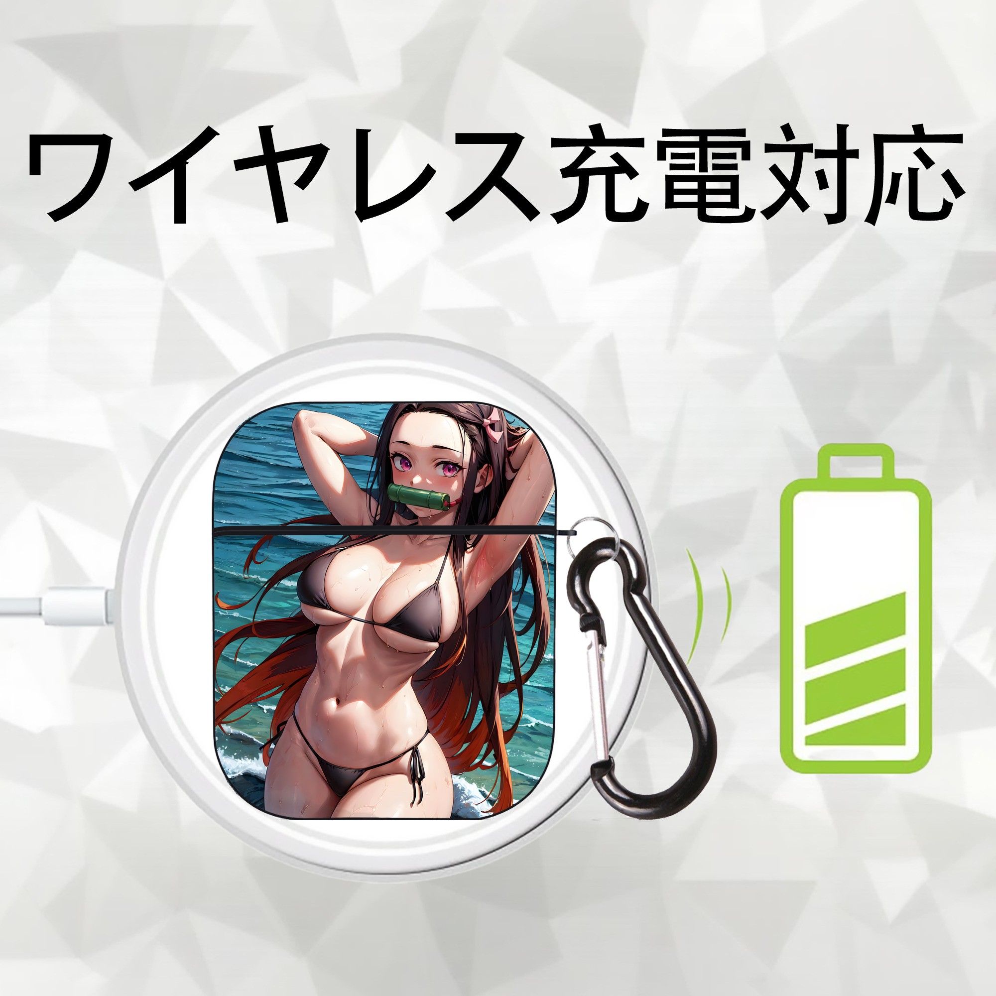 鬼滅の刃（きめつのやいば）竈門 禰󠄀豆子／かまど ねずこ Kamado Nezuko AirPods 第2世代保護ケース ハードシェル ブラック 耐衝撃・防指紋・カラビナ付き