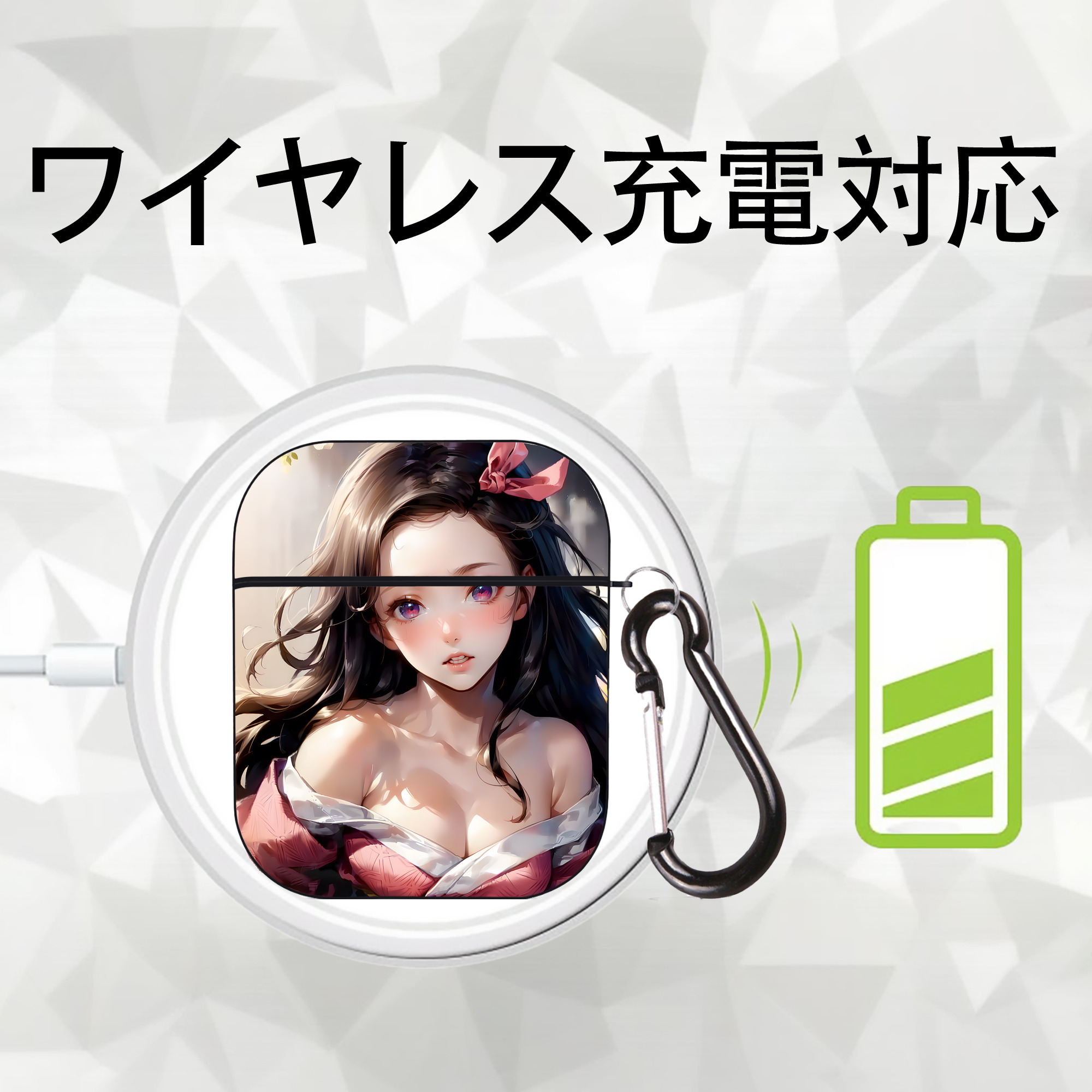 鬼滅の刃（きめつのやいば）竈門 禰󠄀豆子／かまど ねずこ Kamado Nezuko AirPods 第2世代保護ケース ハードシェル ブラック 耐衝撃・防指紋・カラビナ付き