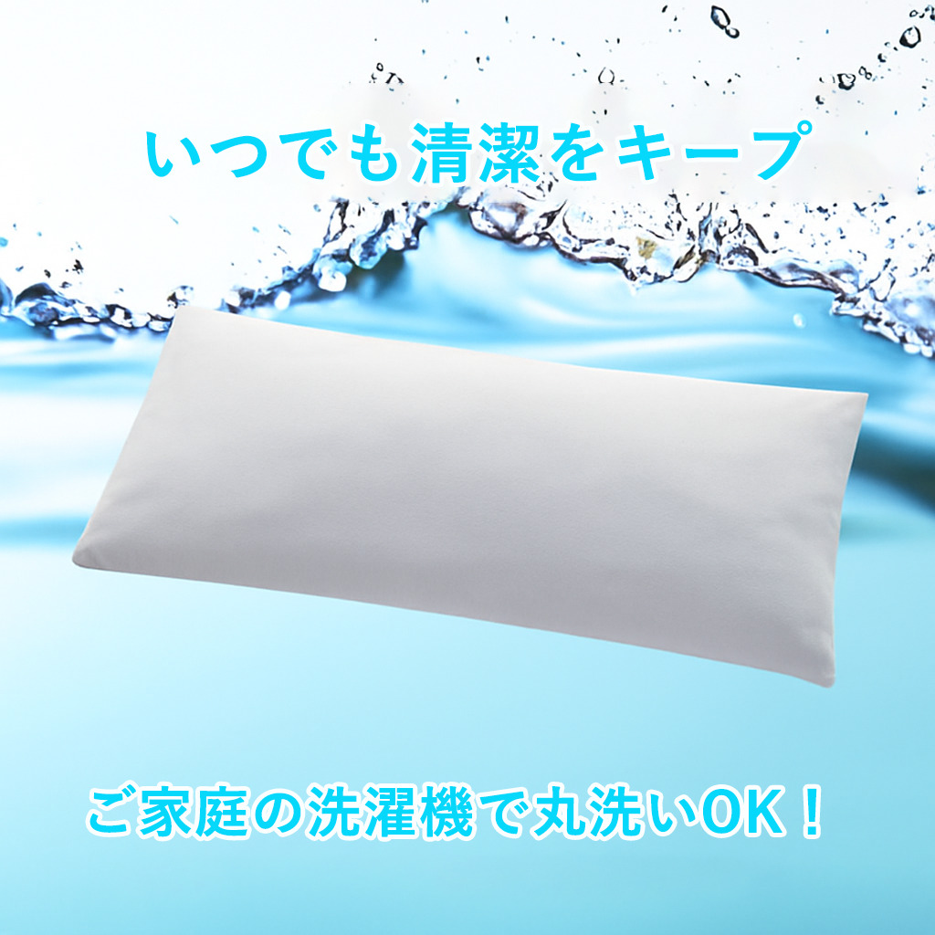 鬼滅の刃（きめつのやいば）竈門 禰󠄀豆子／かまど ねずこ Kamado Nezuko ロング抱き枕カバー 両面プリントタイプ（サイズ選択可）