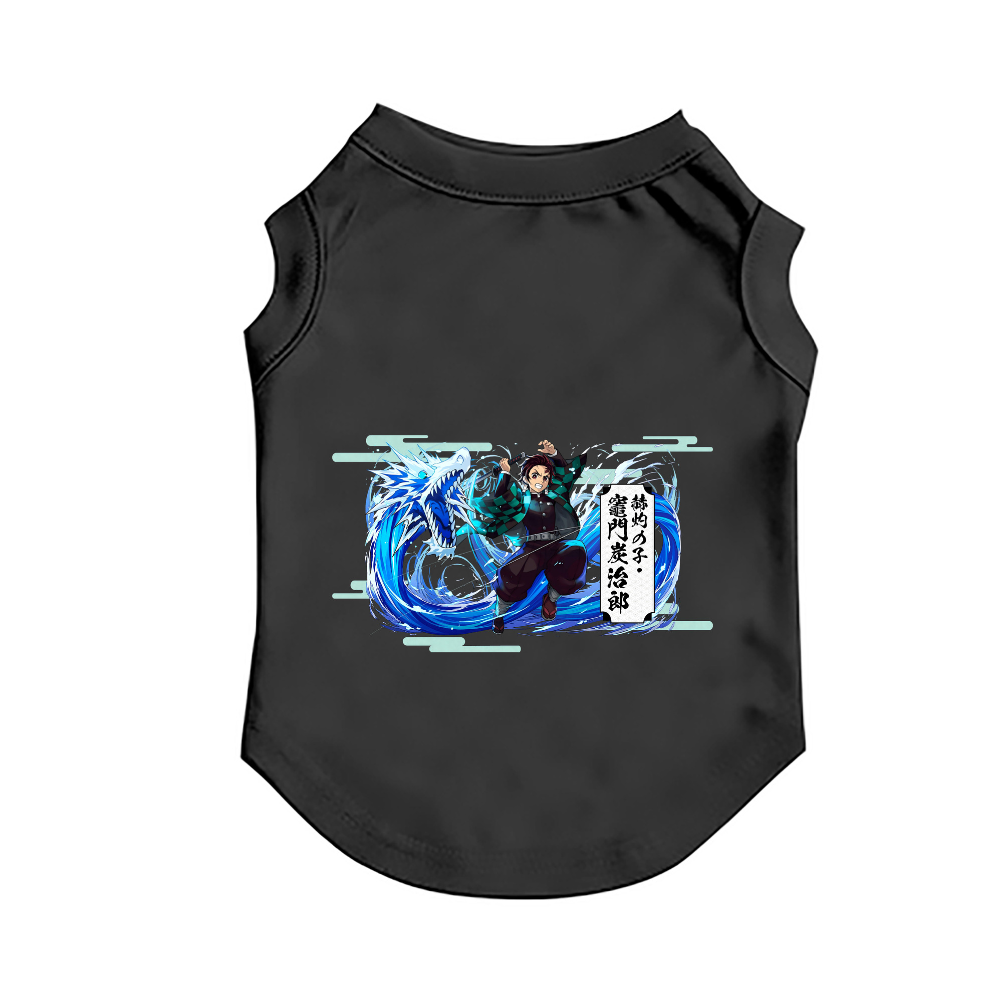 （画像用） 鬼滅の刃 竈門 炭治郎／かまど たんじろう Kamado Tanjirou ペット用ベスト