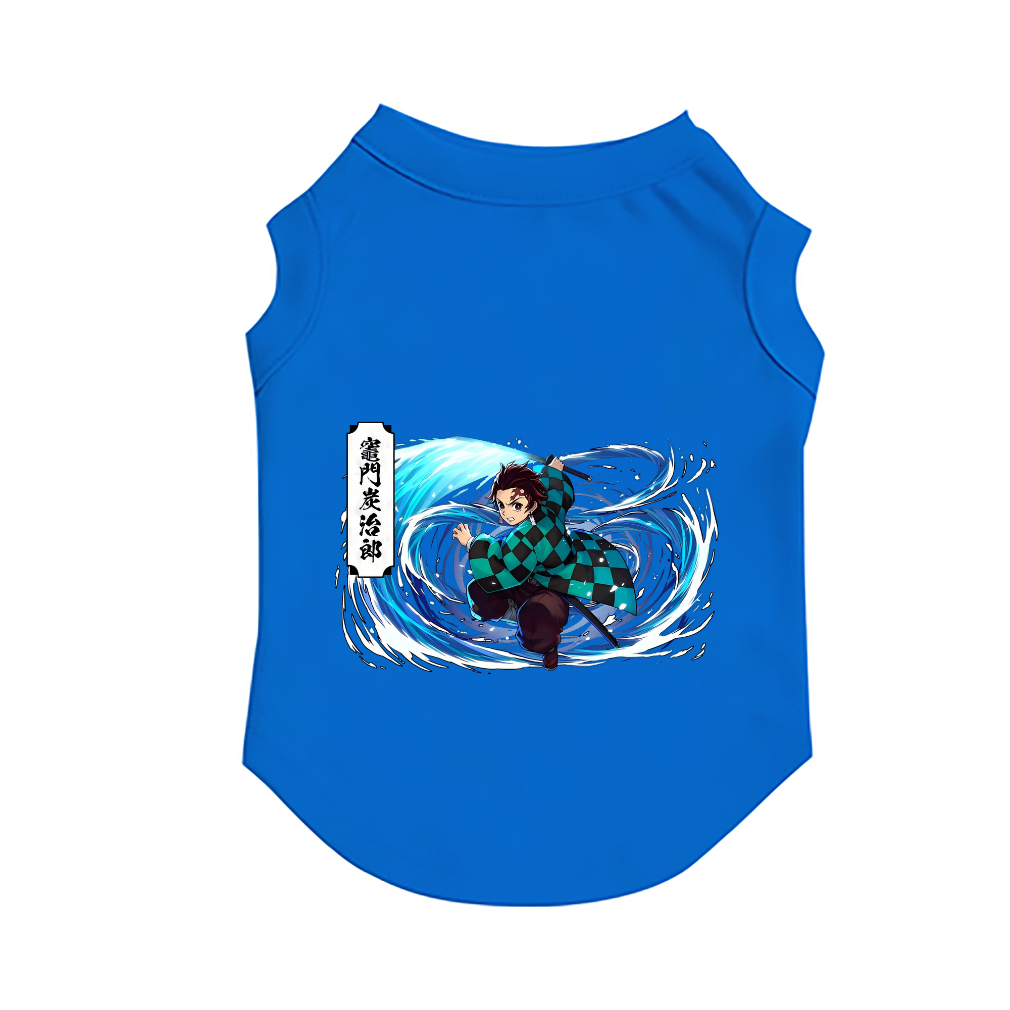 （画像用） 鬼滅の刃 竈門 炭治郎／かまど たんじろう Kamado Tanjirou ペット用ベスト