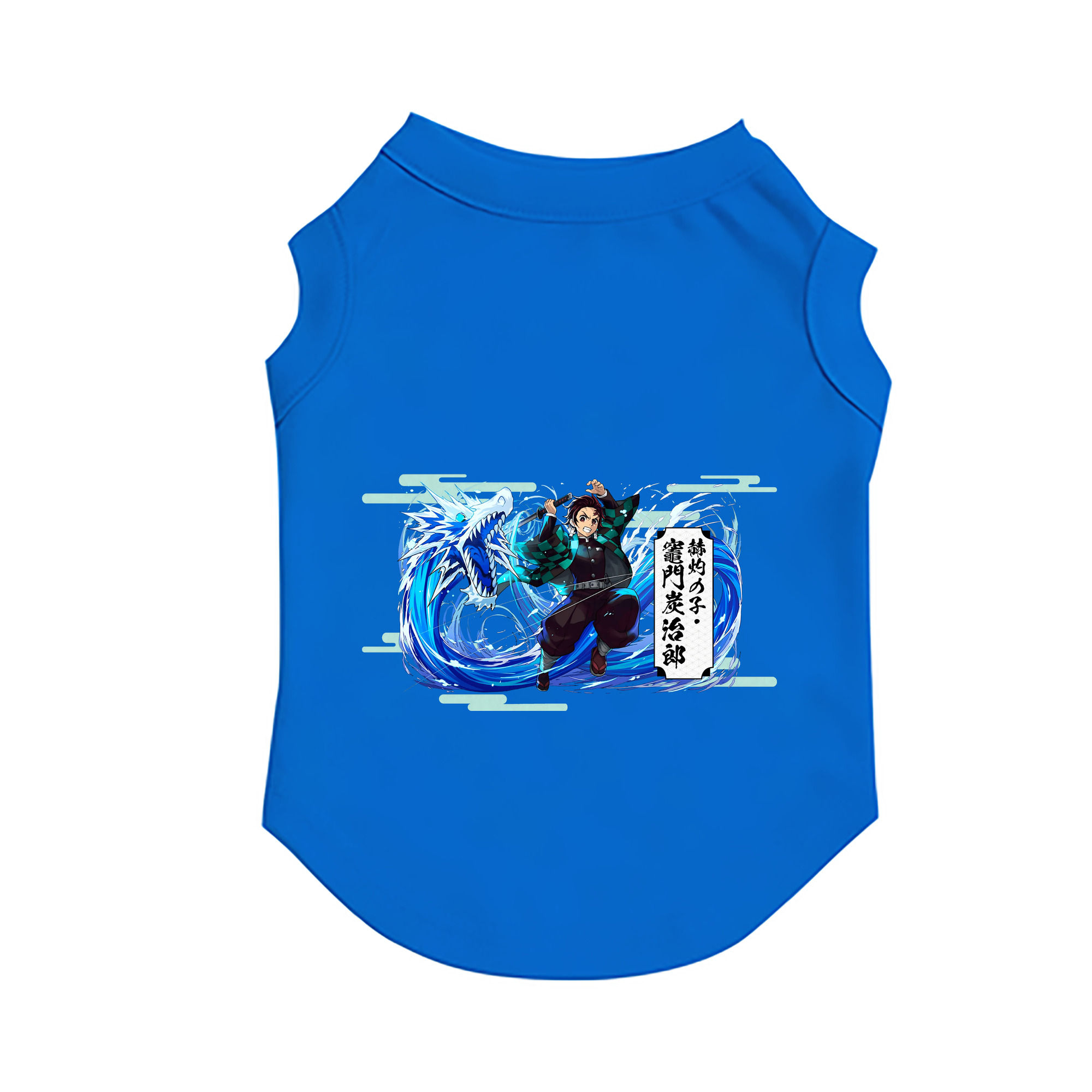 （画像用） 鬼滅の刃 竈門 炭治郎／かまど たんじろう Kamado Tanjirou ペット用ベスト