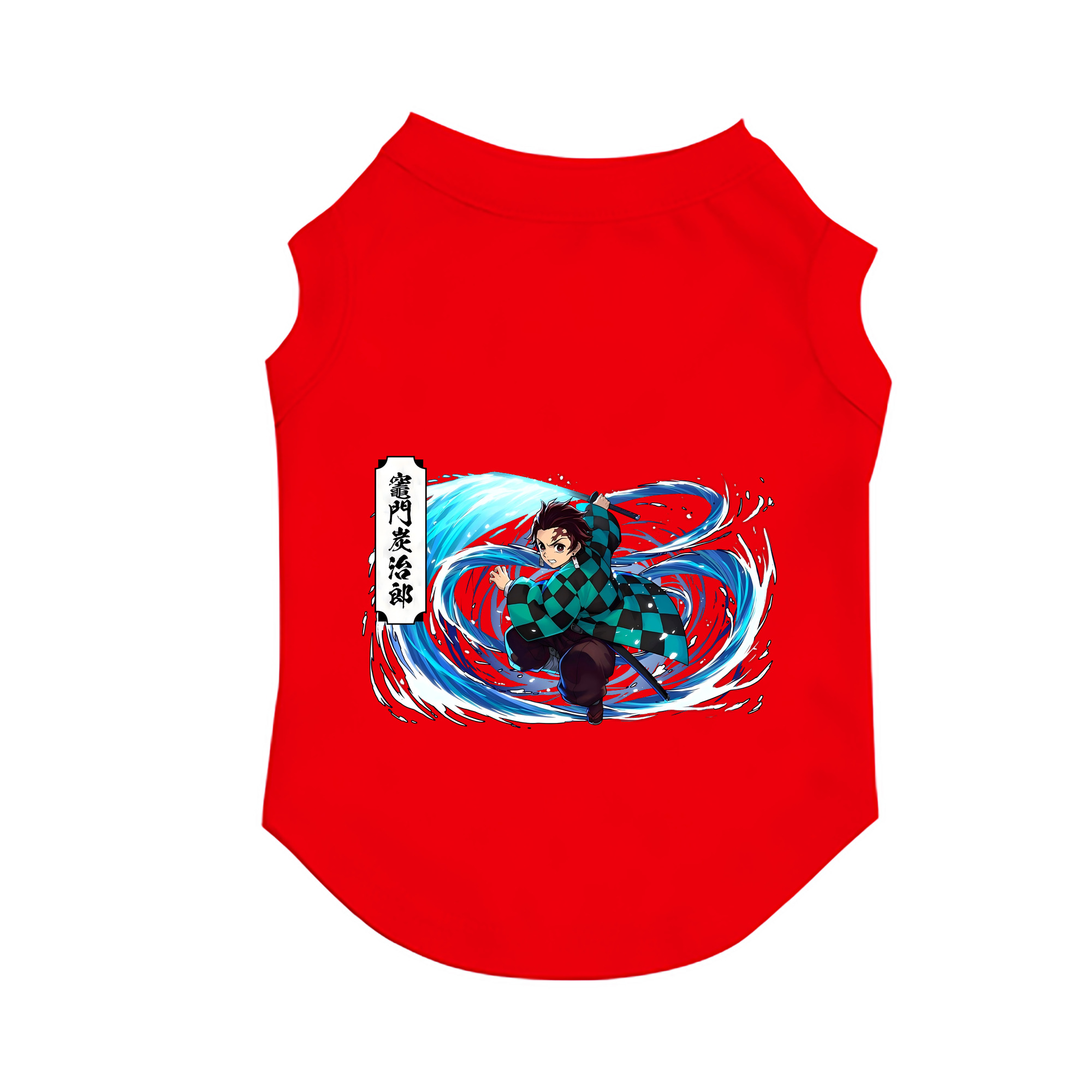 （画像用） 鬼滅の刃 竈門 炭治郎／かまど たんじろう Kamado Tanjirou ペット用ベスト