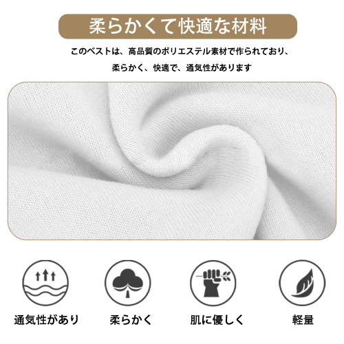 鬼滅の刃 竈門 炭治郎／かまど たんじろう Kamado Tanjirou ペット用ベスト