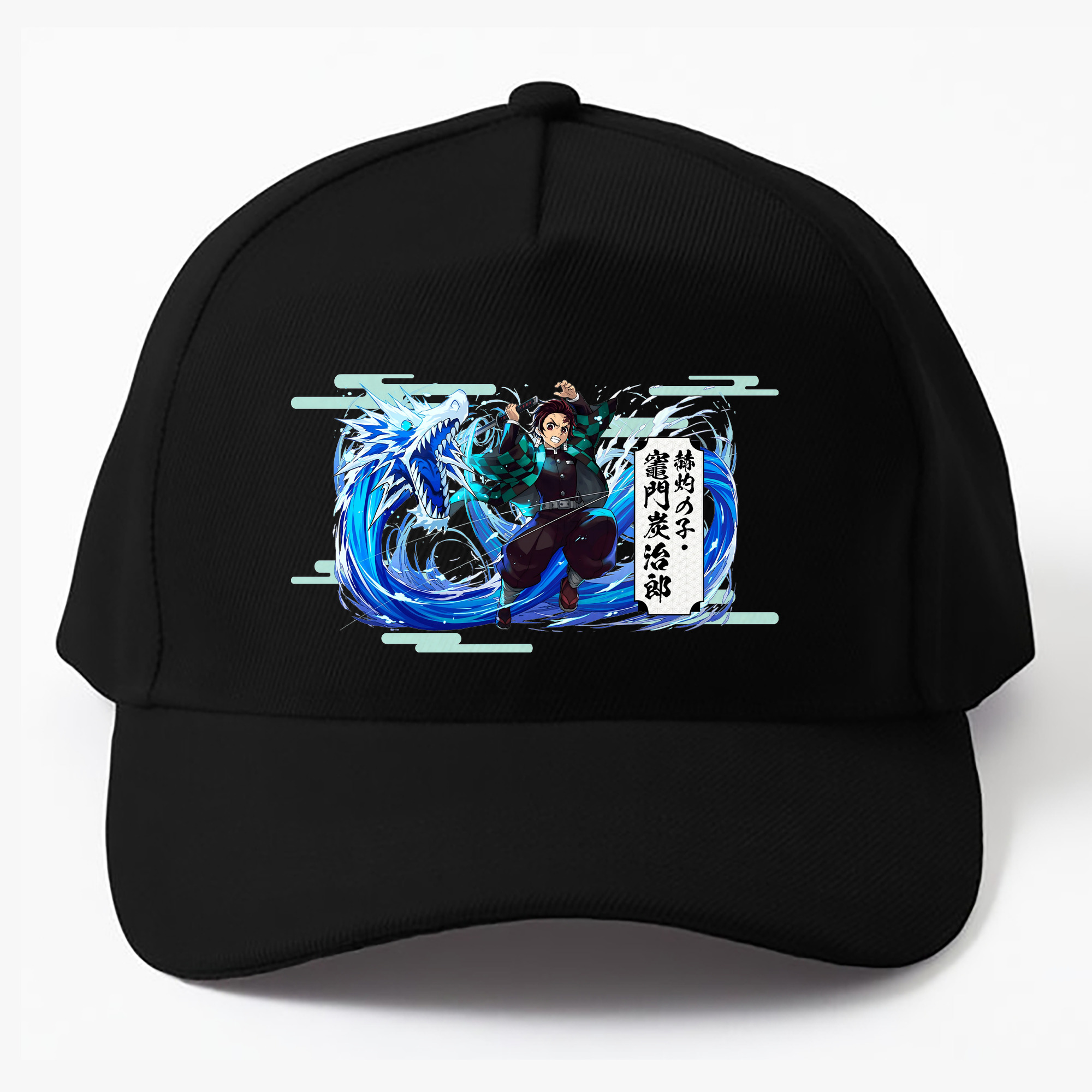 （画像用） 鬼滅の刃 竈門 炭治郎／かまど たんじろう Kamado Tanjirou ベースボールキャップ 綿100％ 男女兼用 帽子 スポーツ