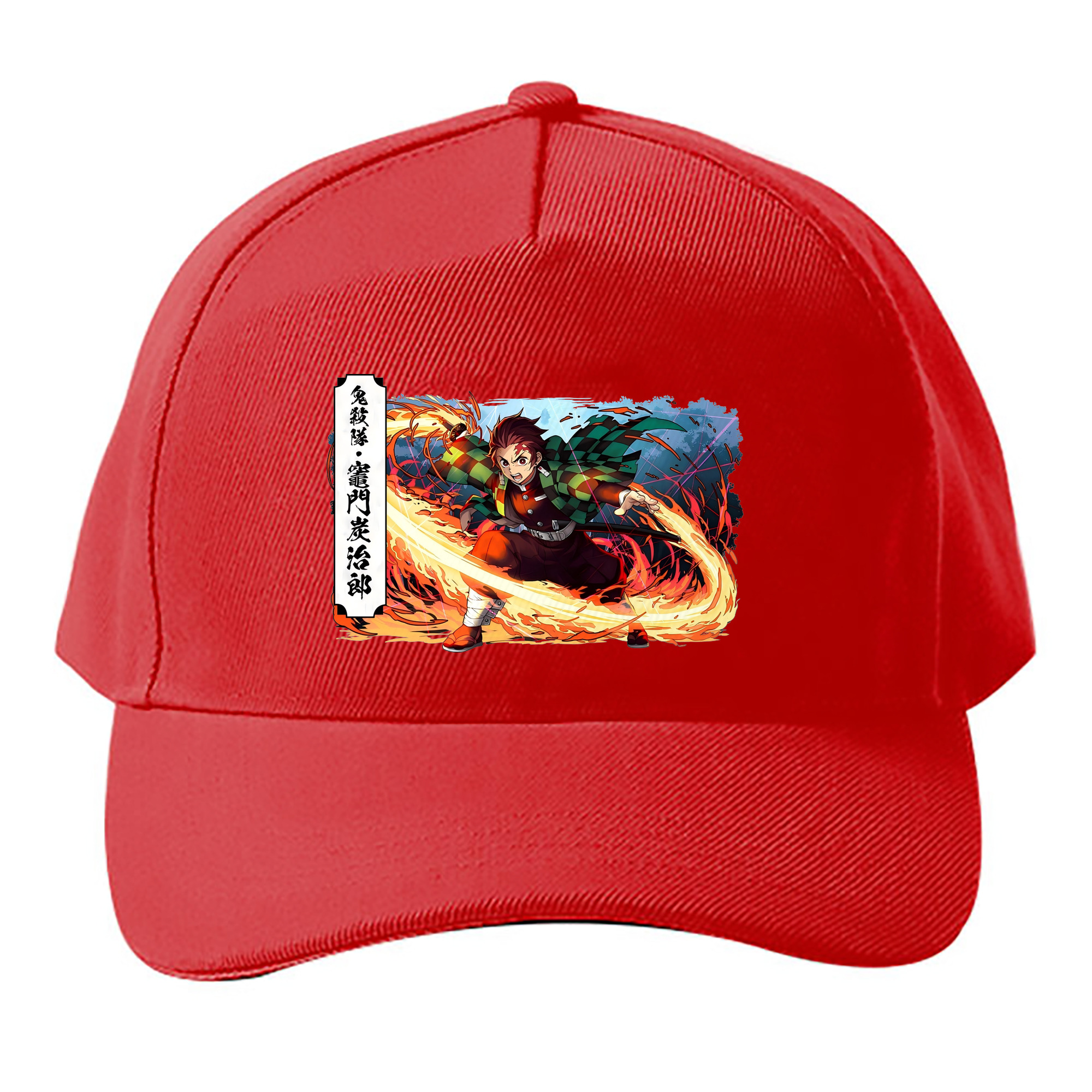 （画像用） 鬼滅の刃 竈門 炭治郎／かまど たんじろう Kamado Tanjirou ベースボールキャップ 綿100％ 男女兼用 帽子 スポーツ